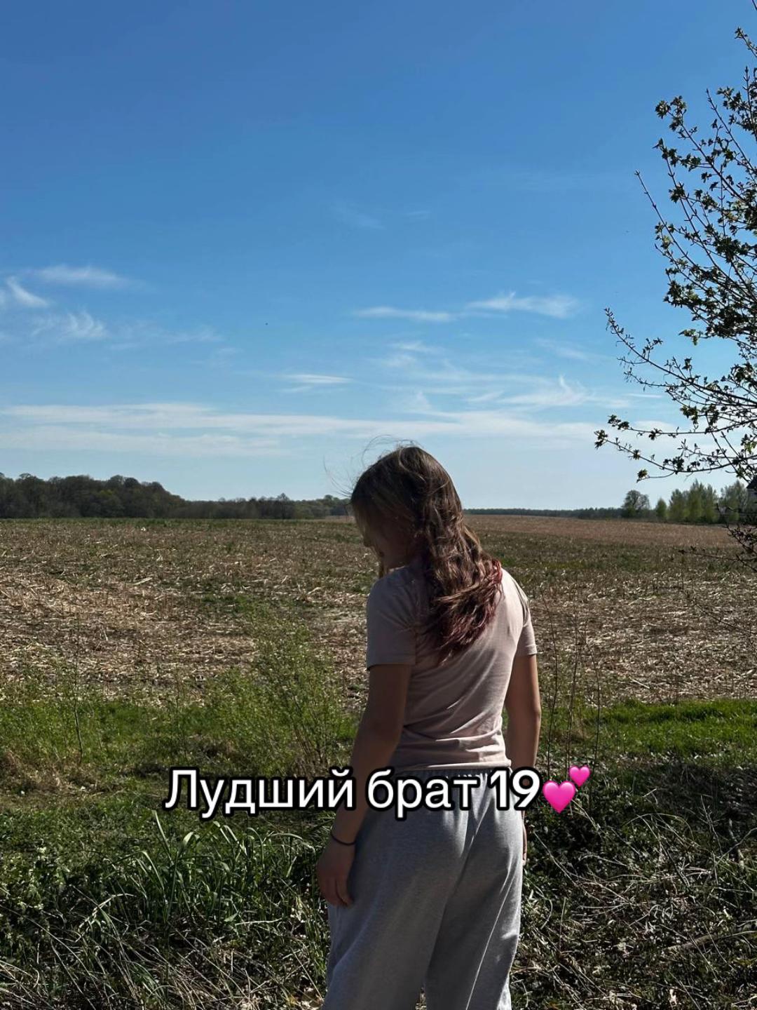 @mapro1983