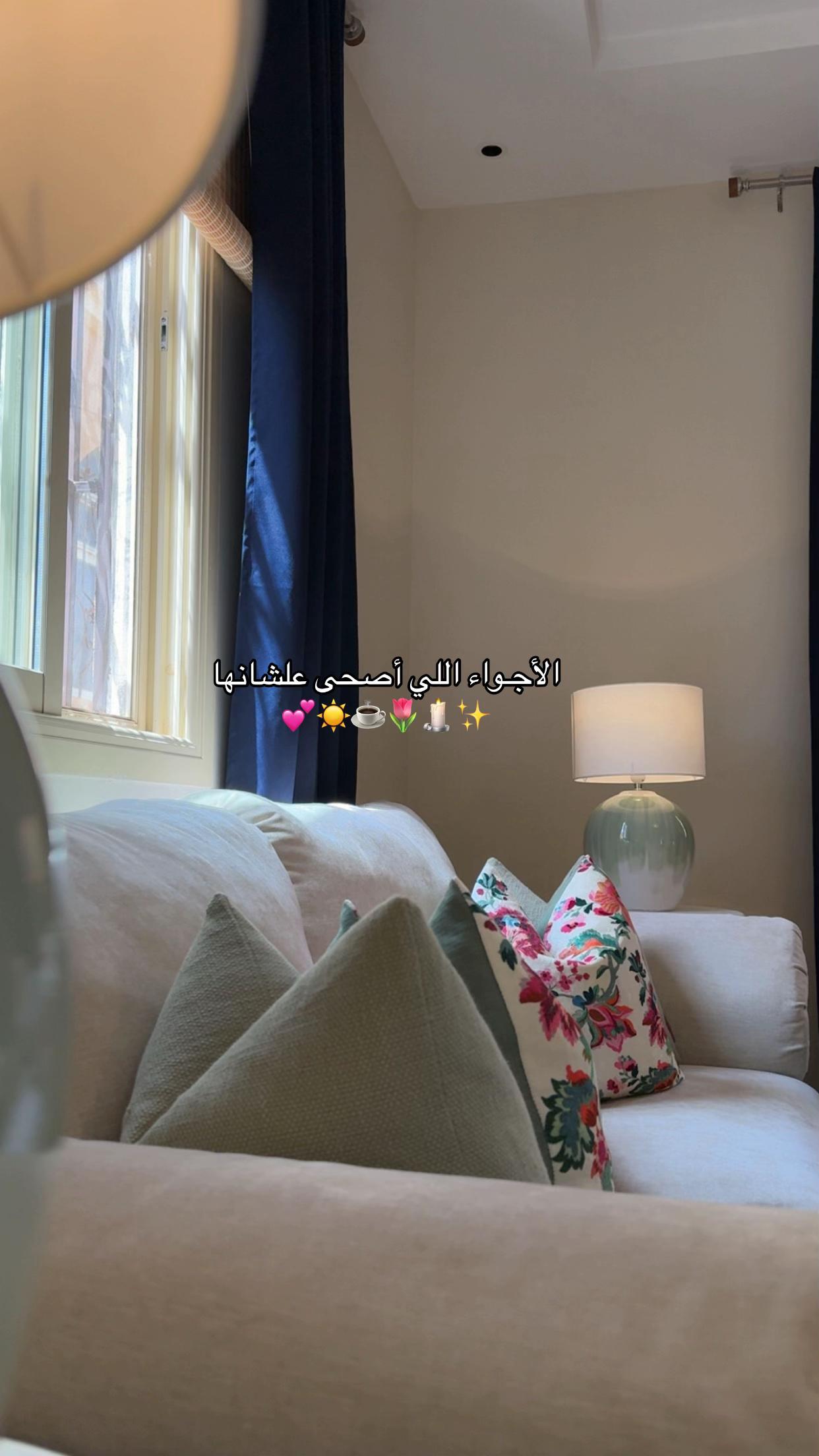 @ليلى الشهراني