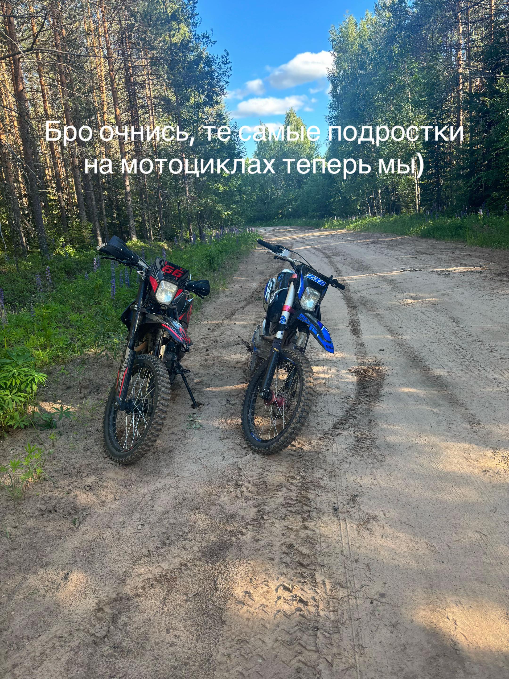 @Ярослав Быков