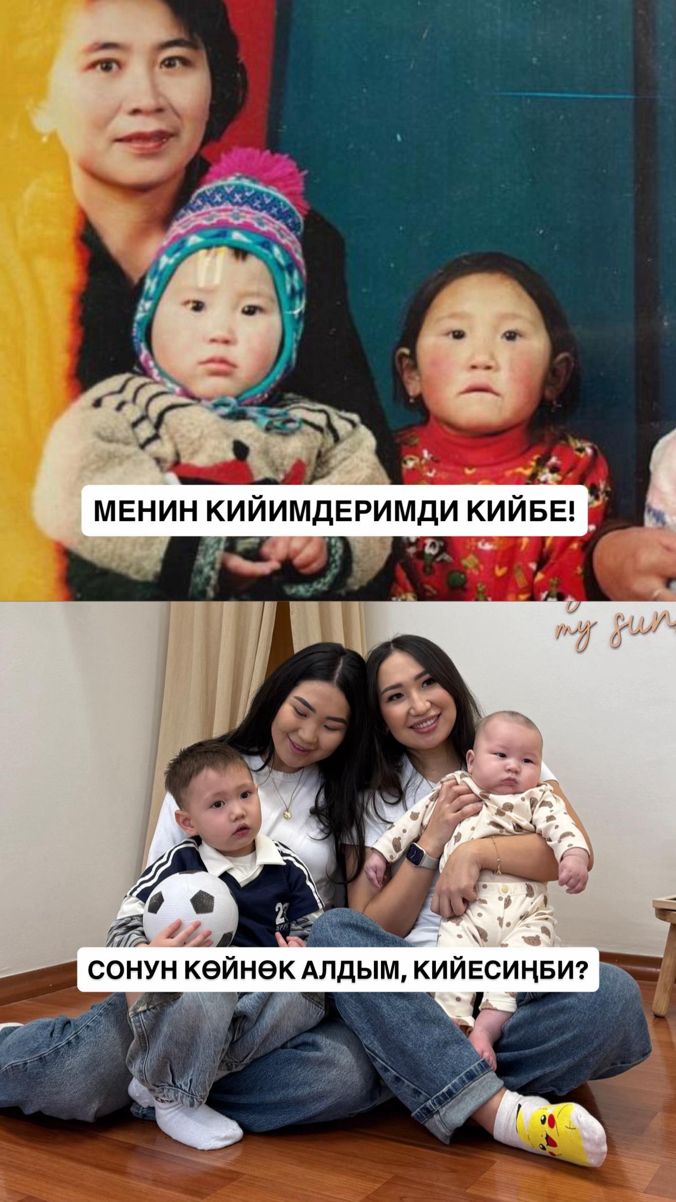 @zholdoshova