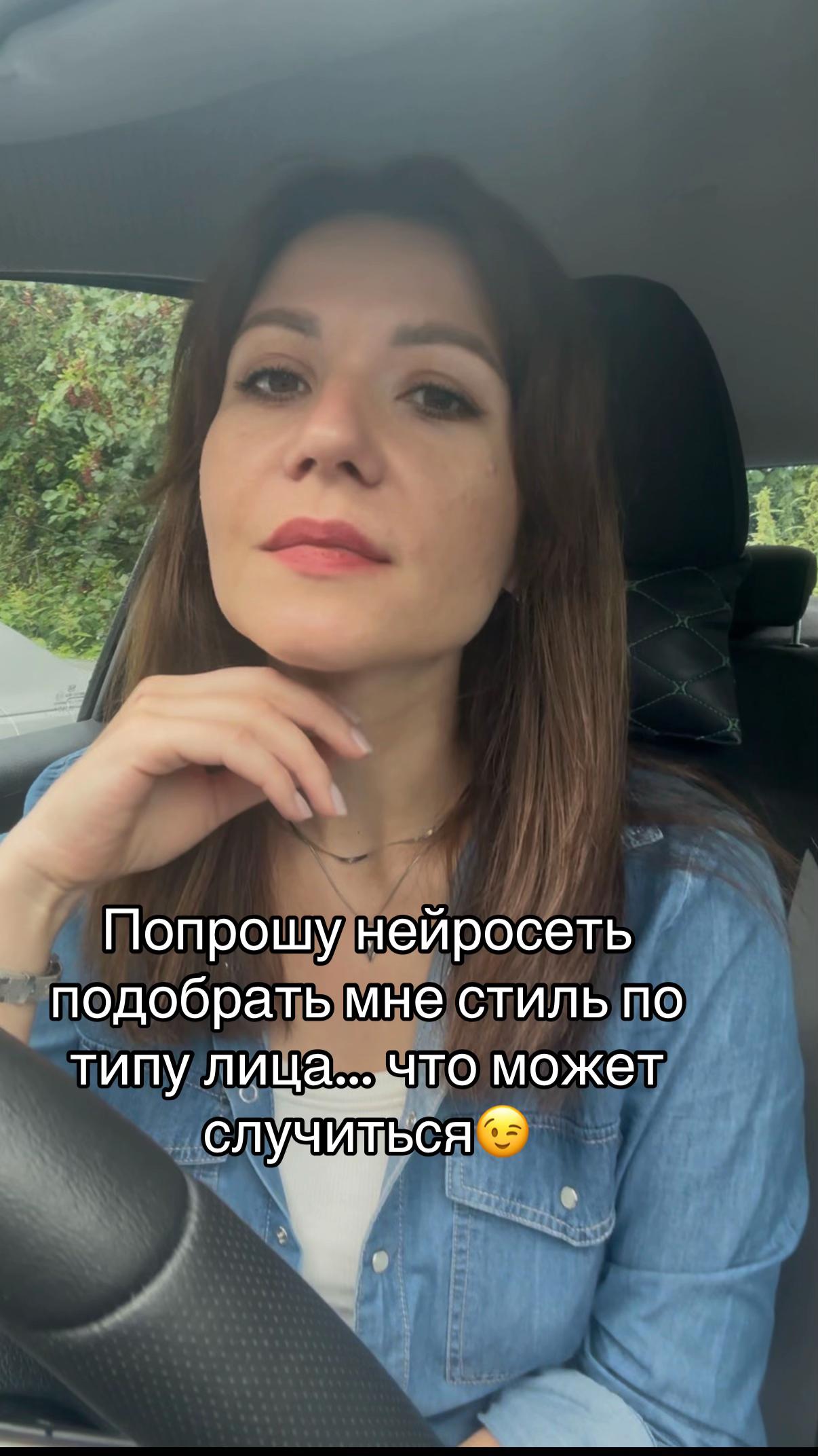 @lubavushka_