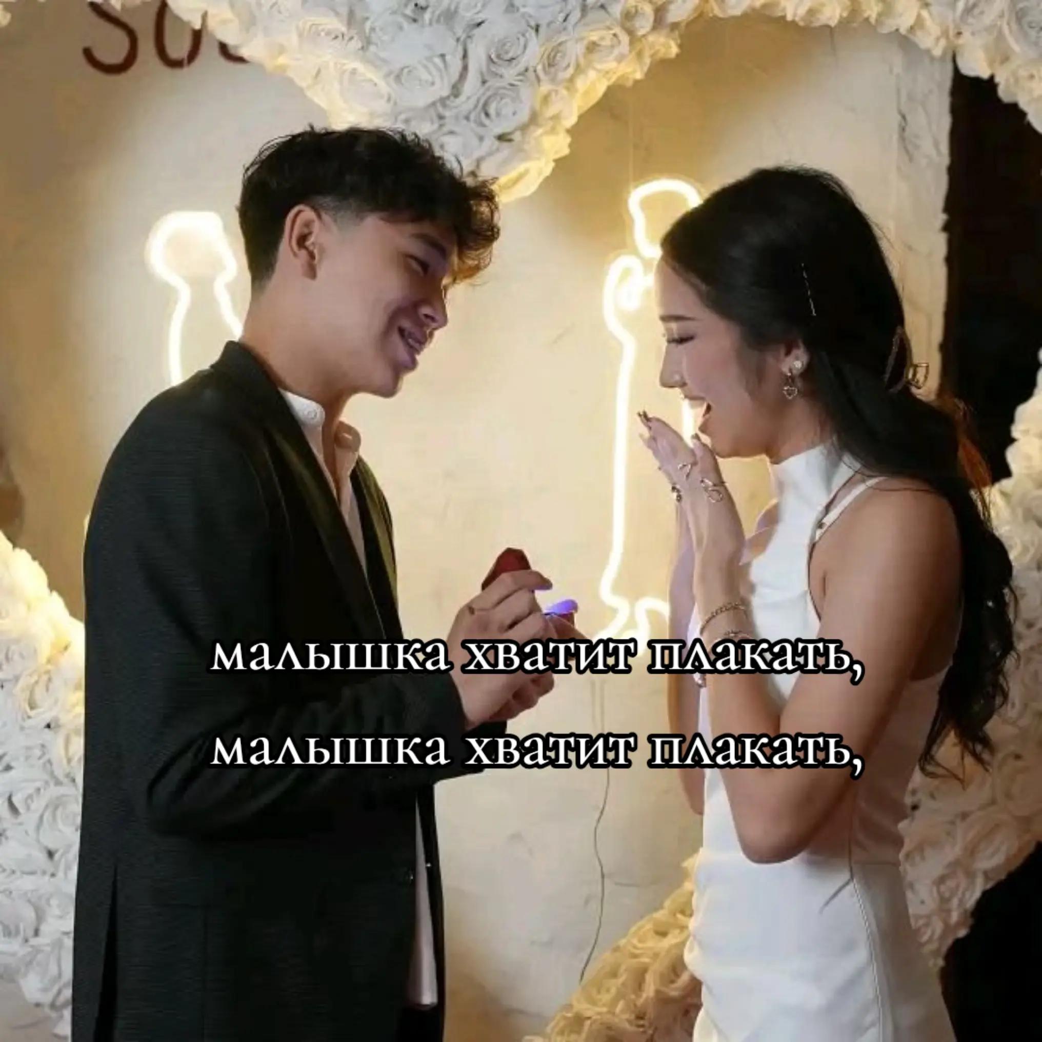 @«Миланчик-Бананчик»