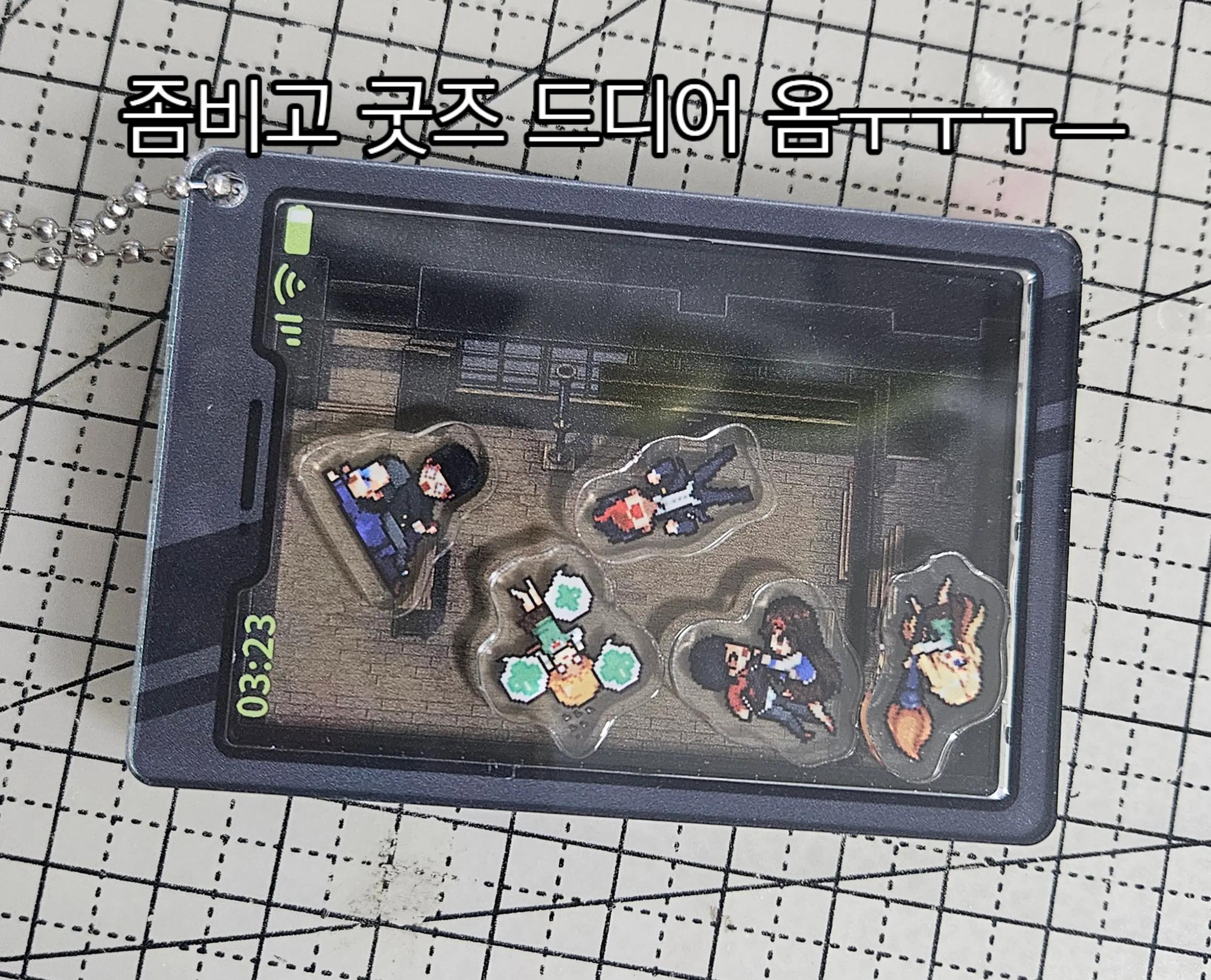 @무지개응아
