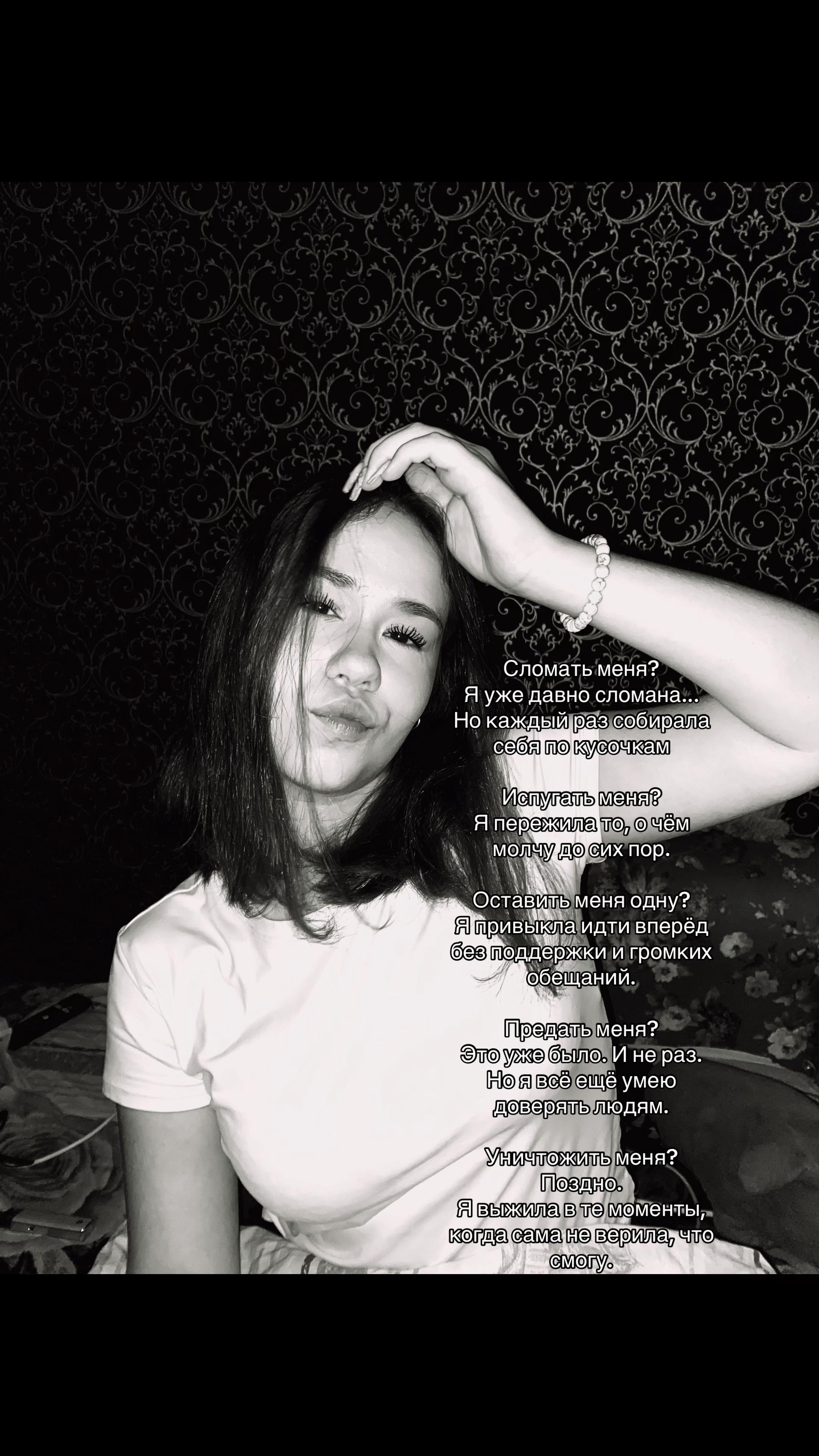 @𝔼𝕧𝕘𝕖𝕟𝕚𝕒