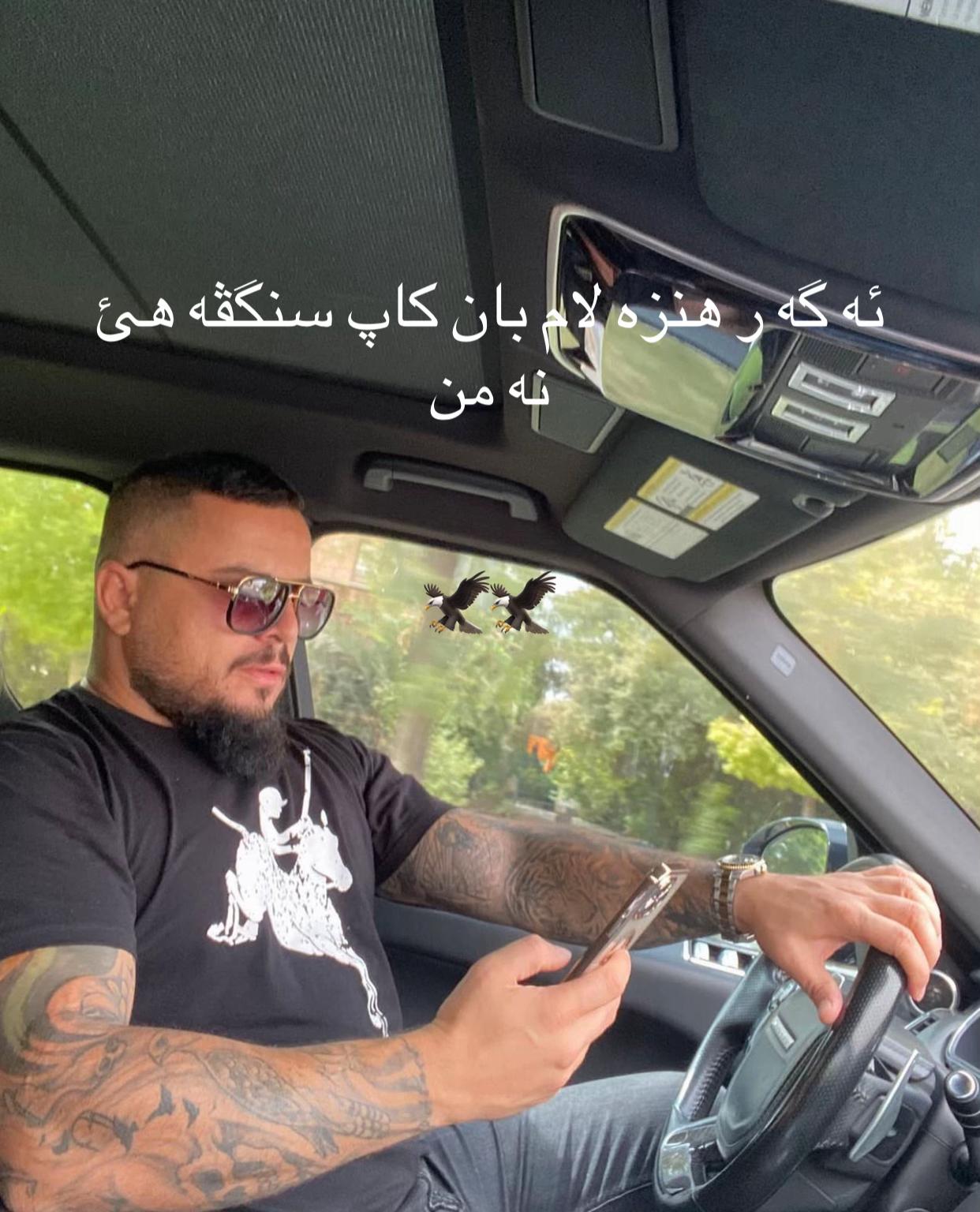 @azad atroshe