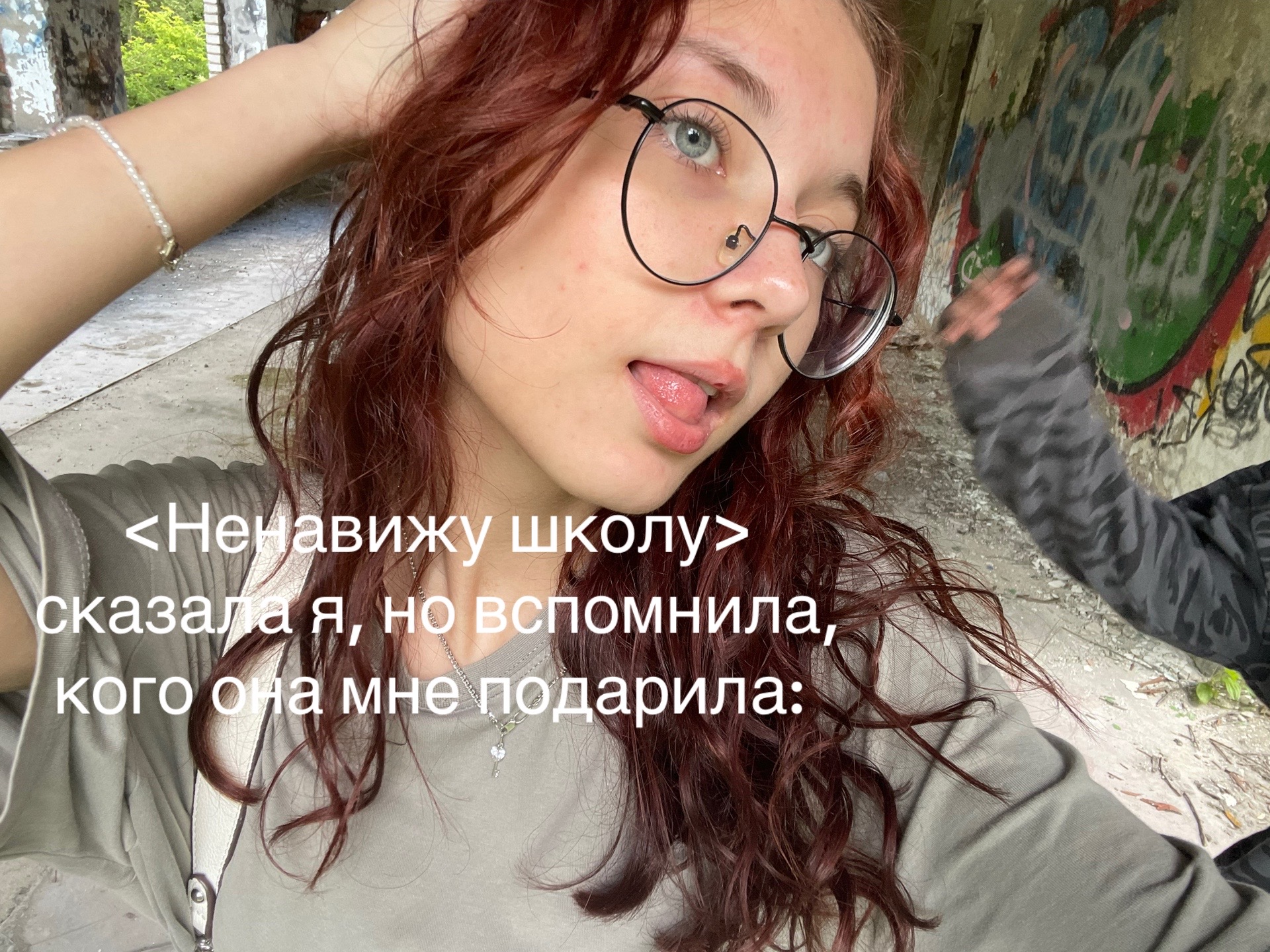 @yuta