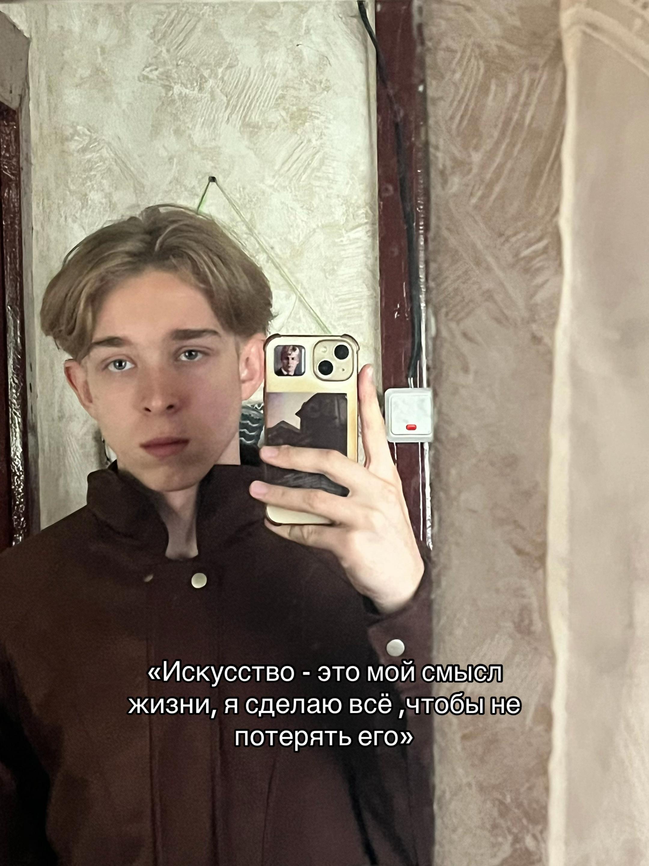 @DIMMOSTA