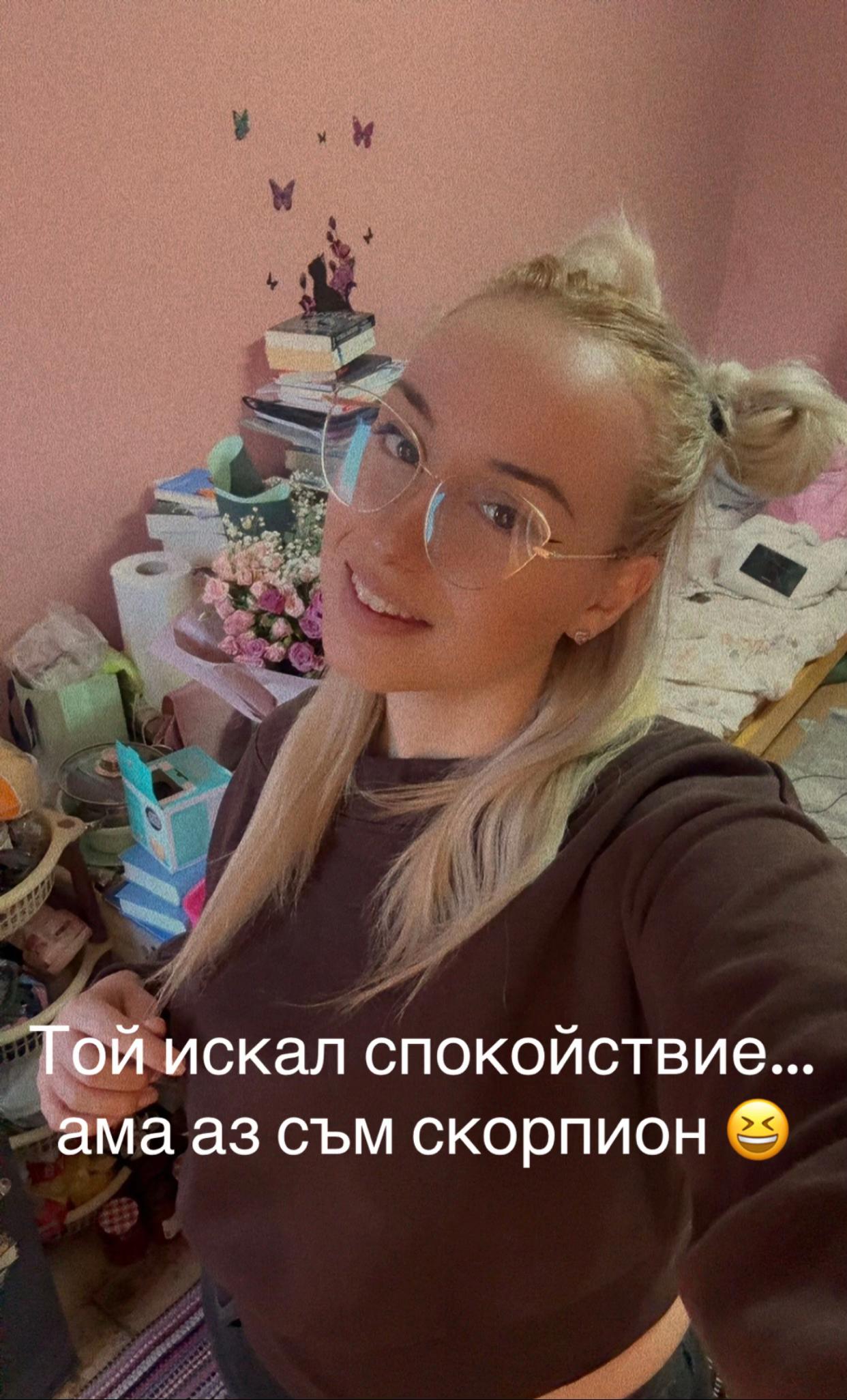 @lyub@tska