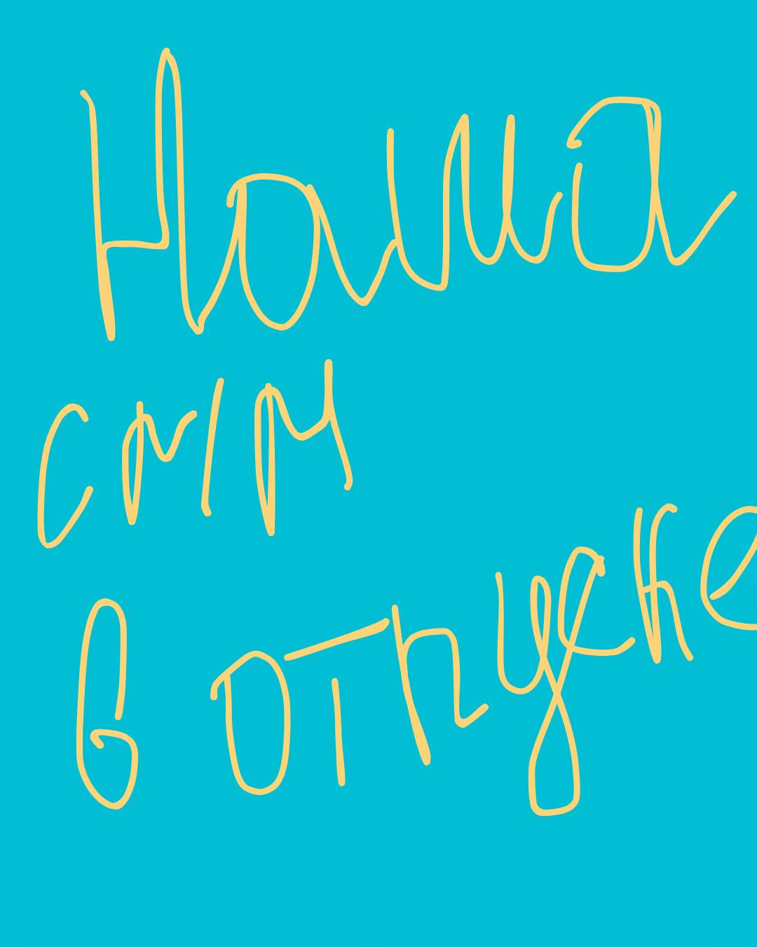 @ivicity_shop