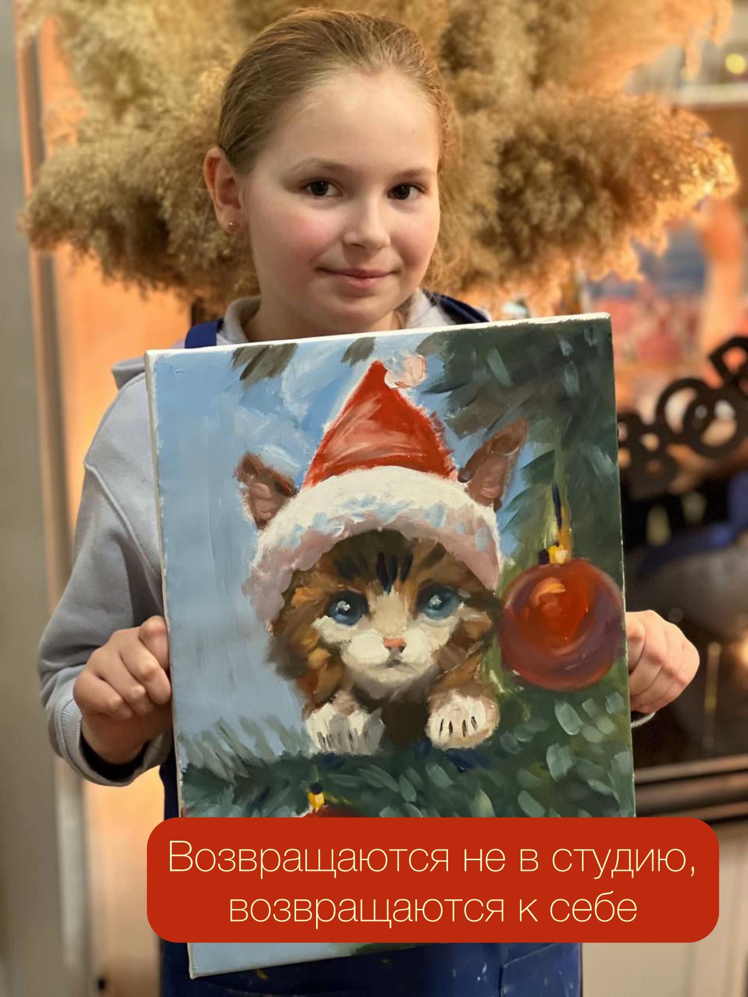 @АРТ-ПиКниК Ярославль