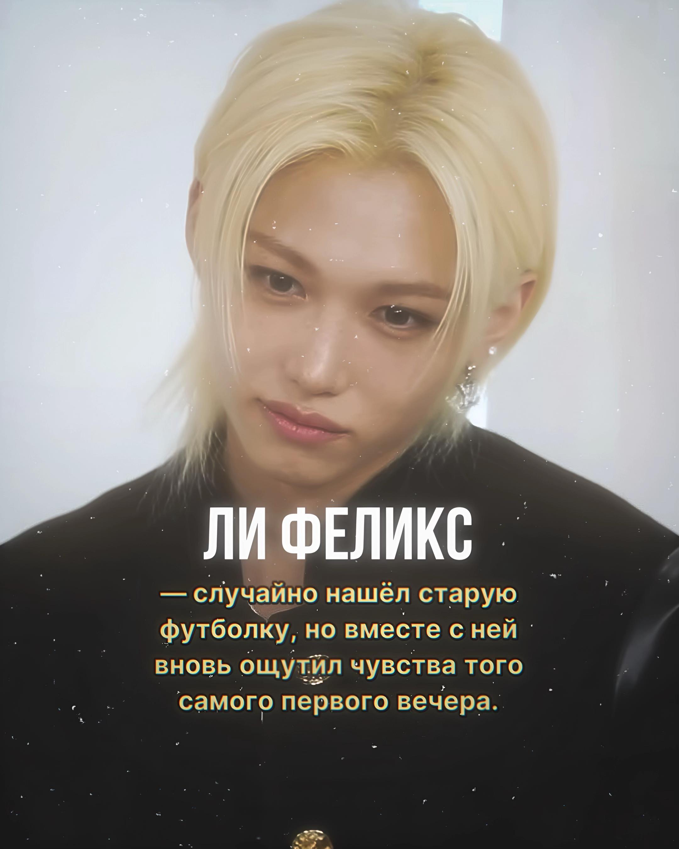 @зарисовки джиён