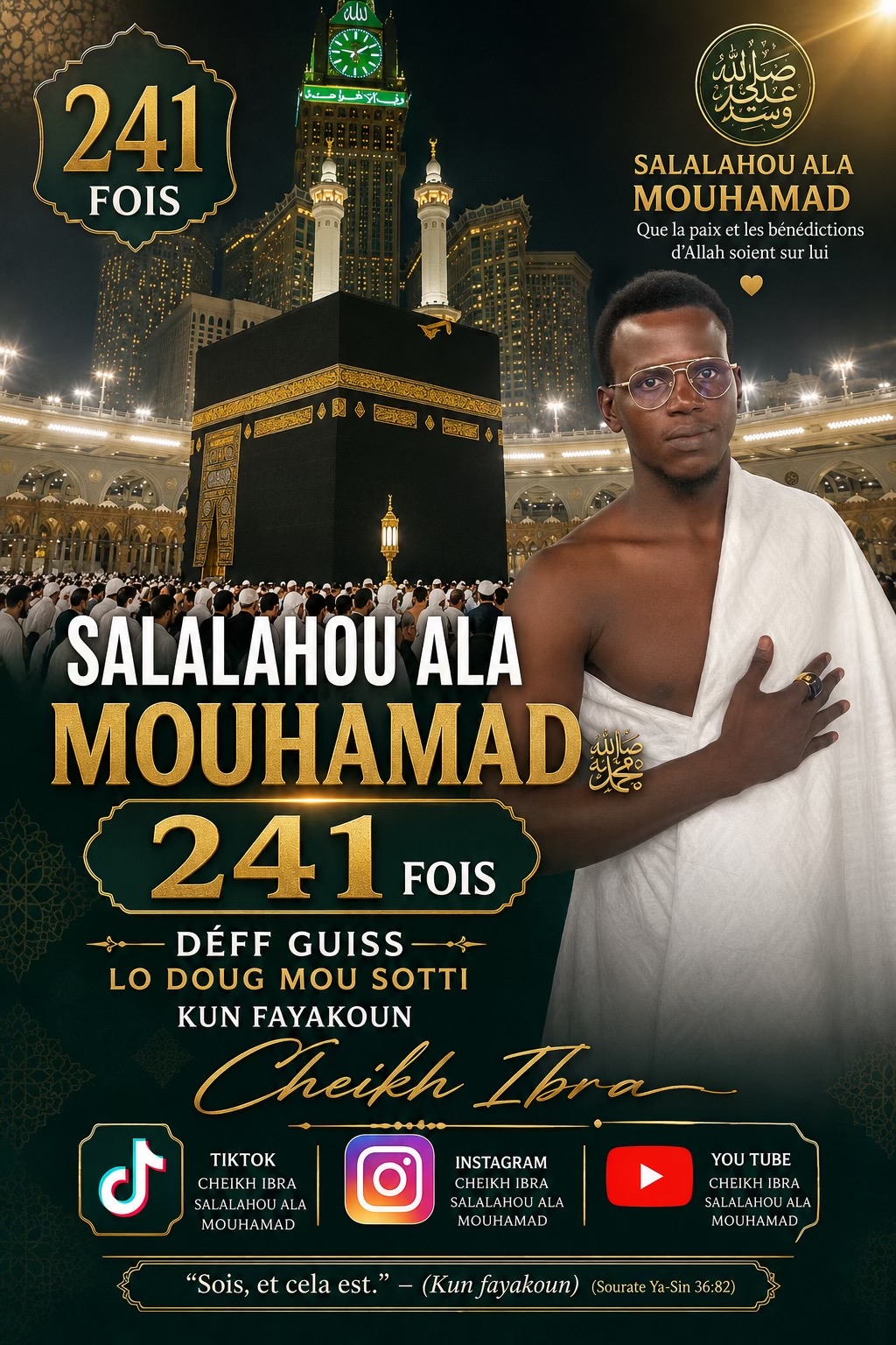 @Ibrahima Diagne ✪