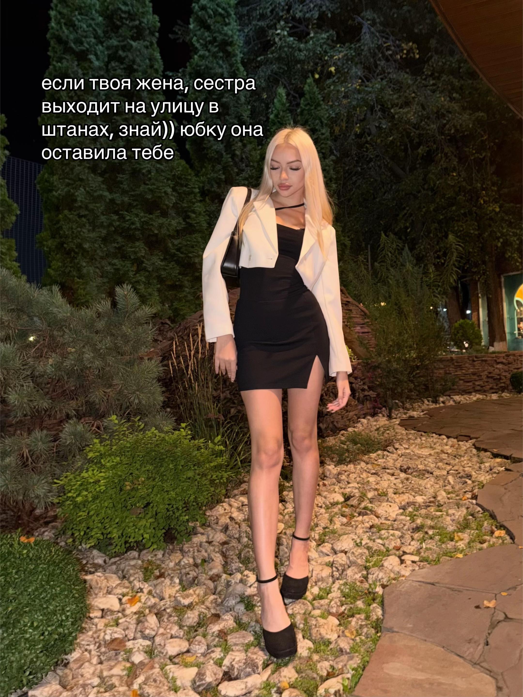 @yll