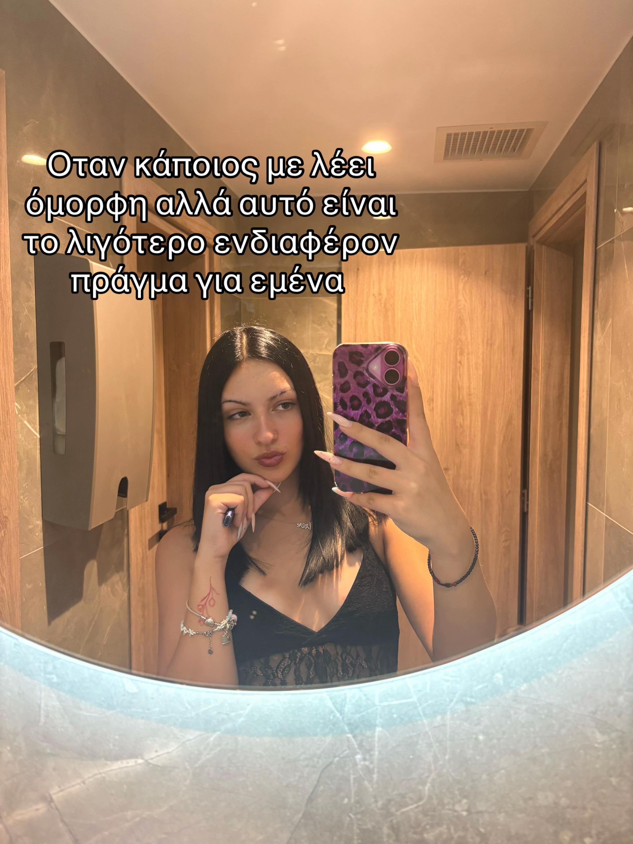 @Marrr