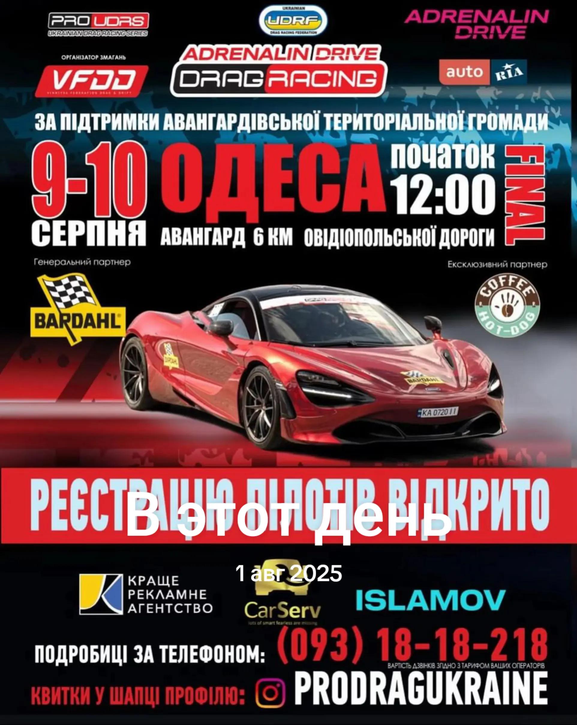 @auto_uspex_sp