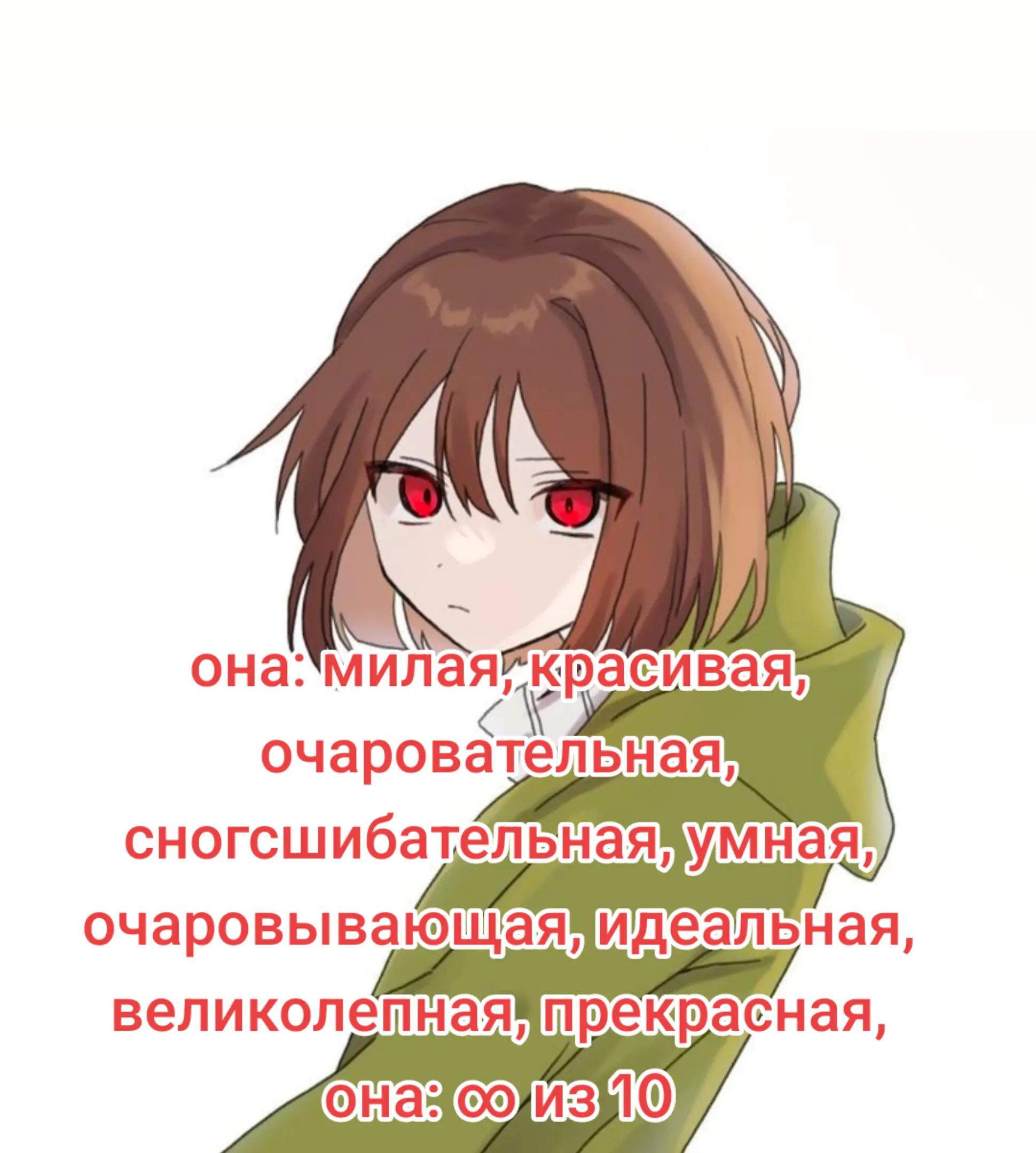 @♡﹏ℂ𝕙𝕒𝕣𝕒﹏♡