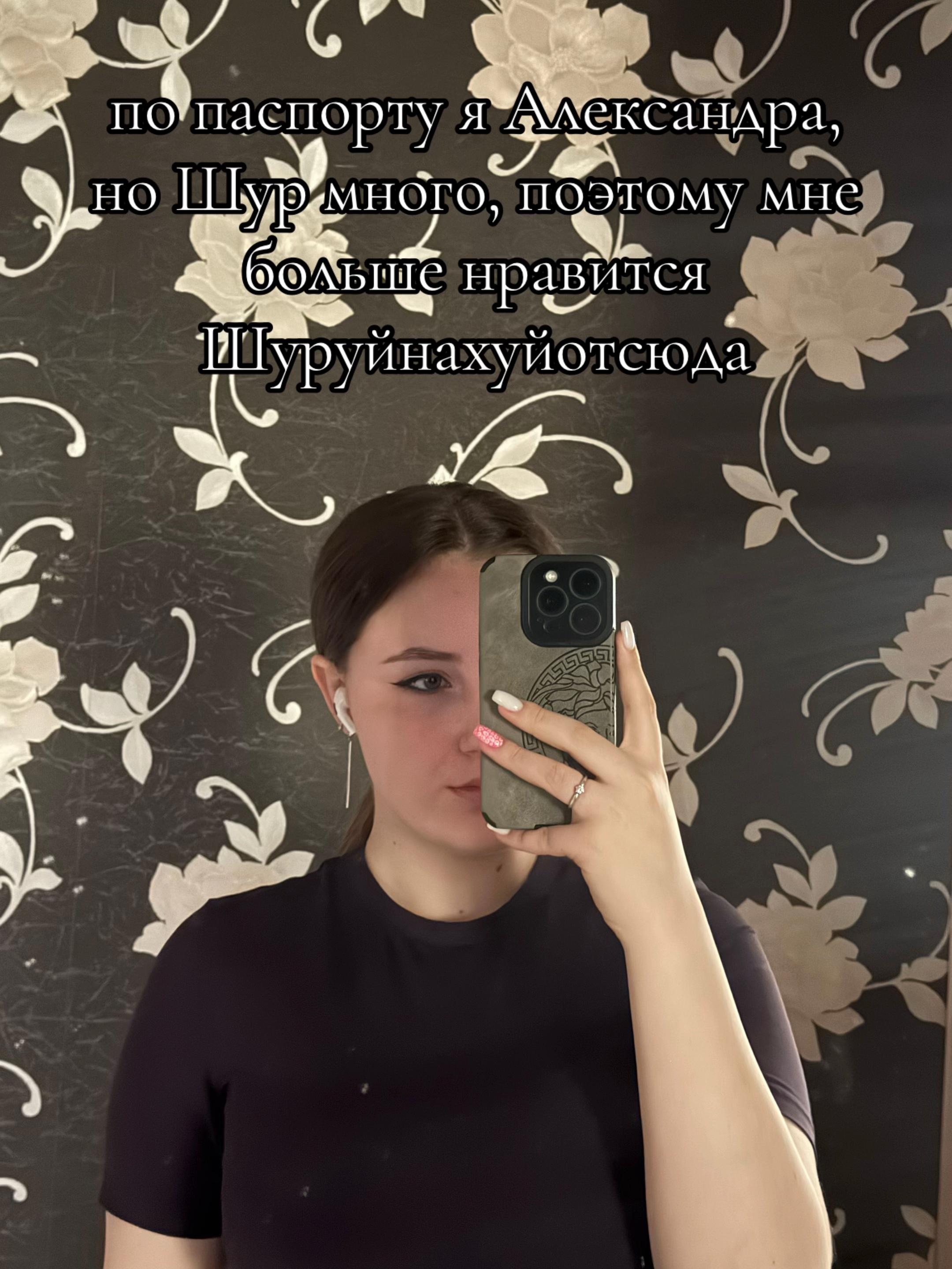 @тгк: крик чайки🩶