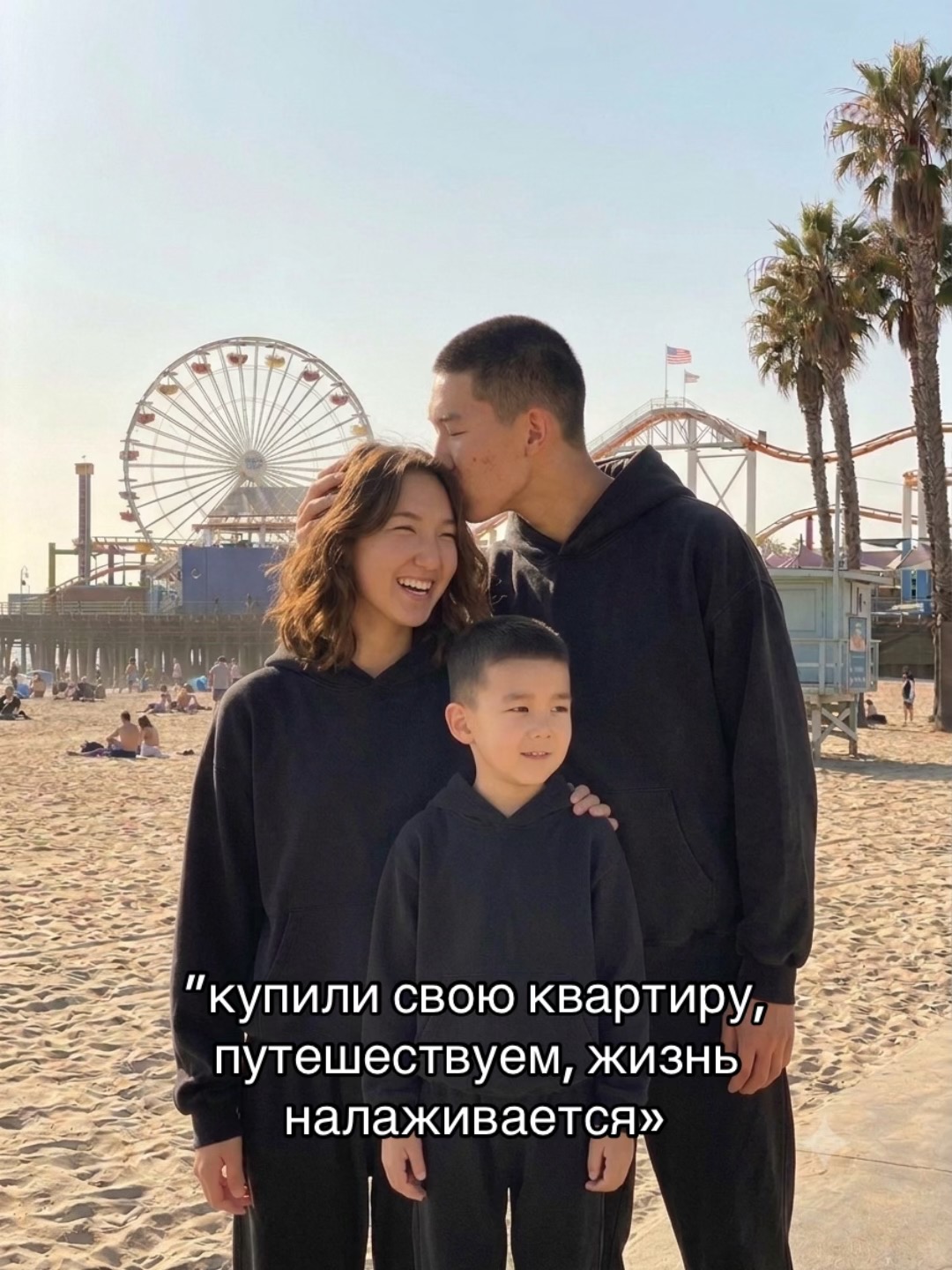 @жан