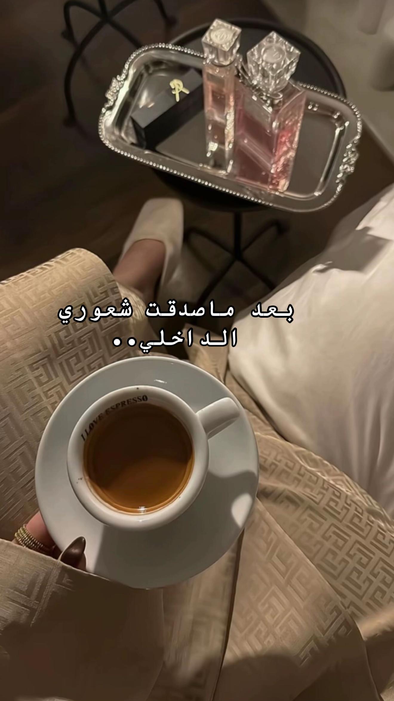 @FATIMAH