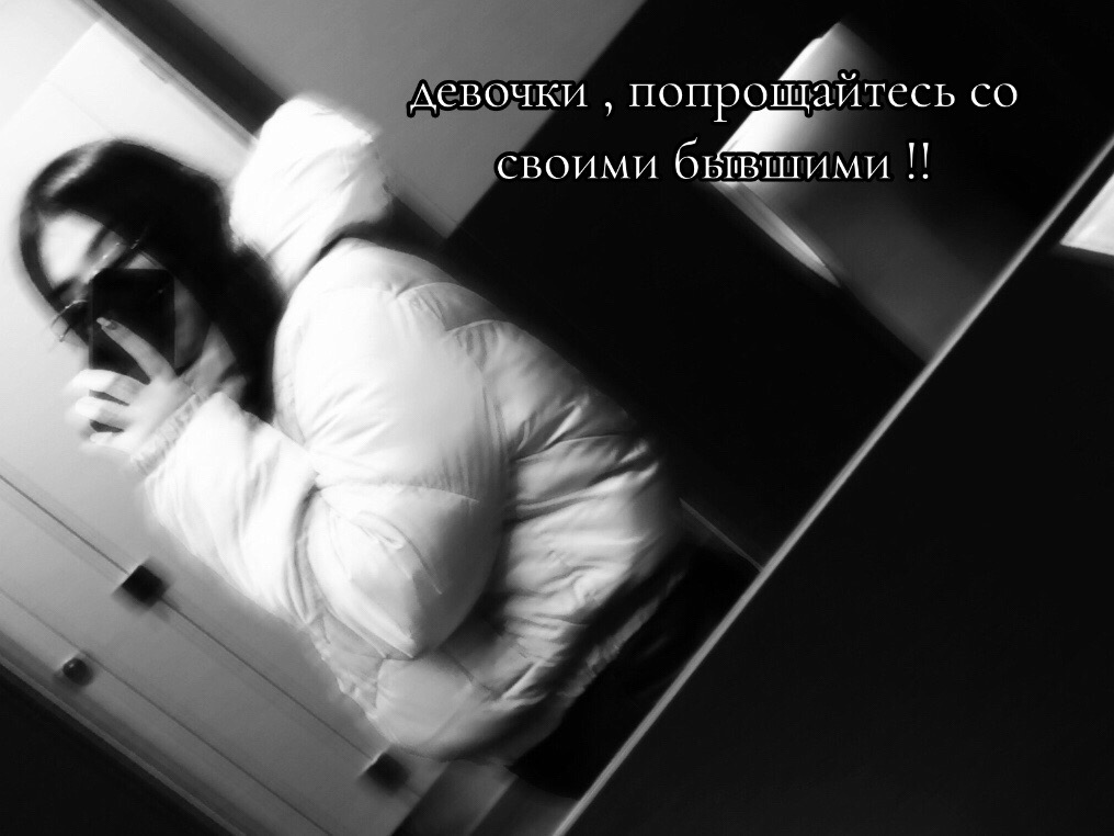 @гелечка.