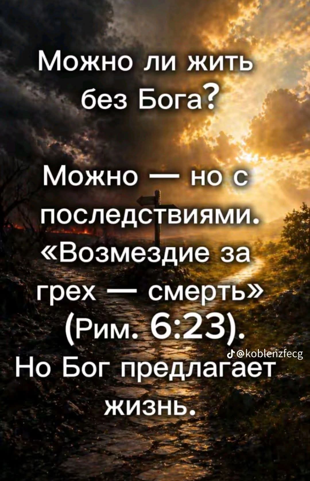@@Oleh0212