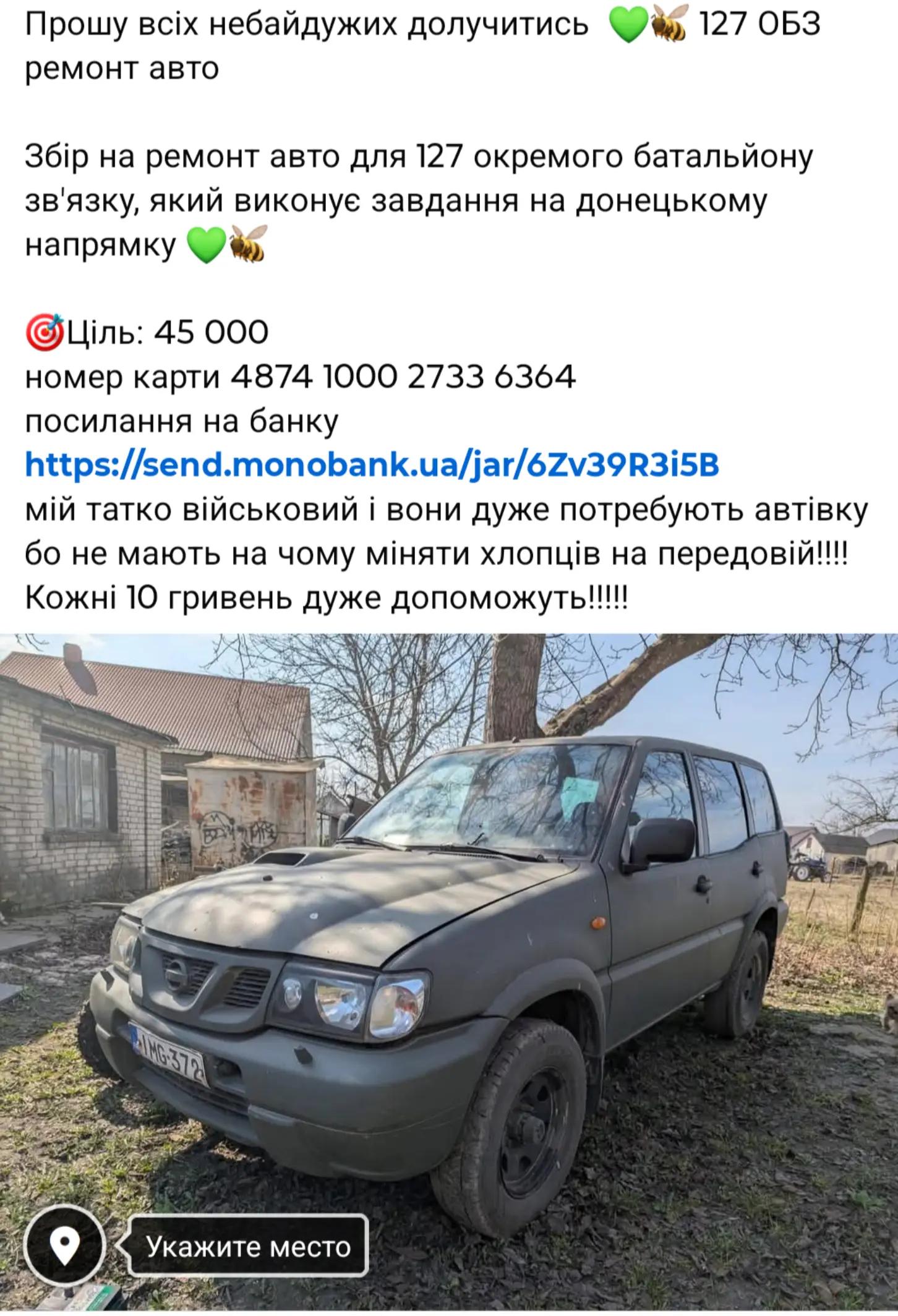 @юличка