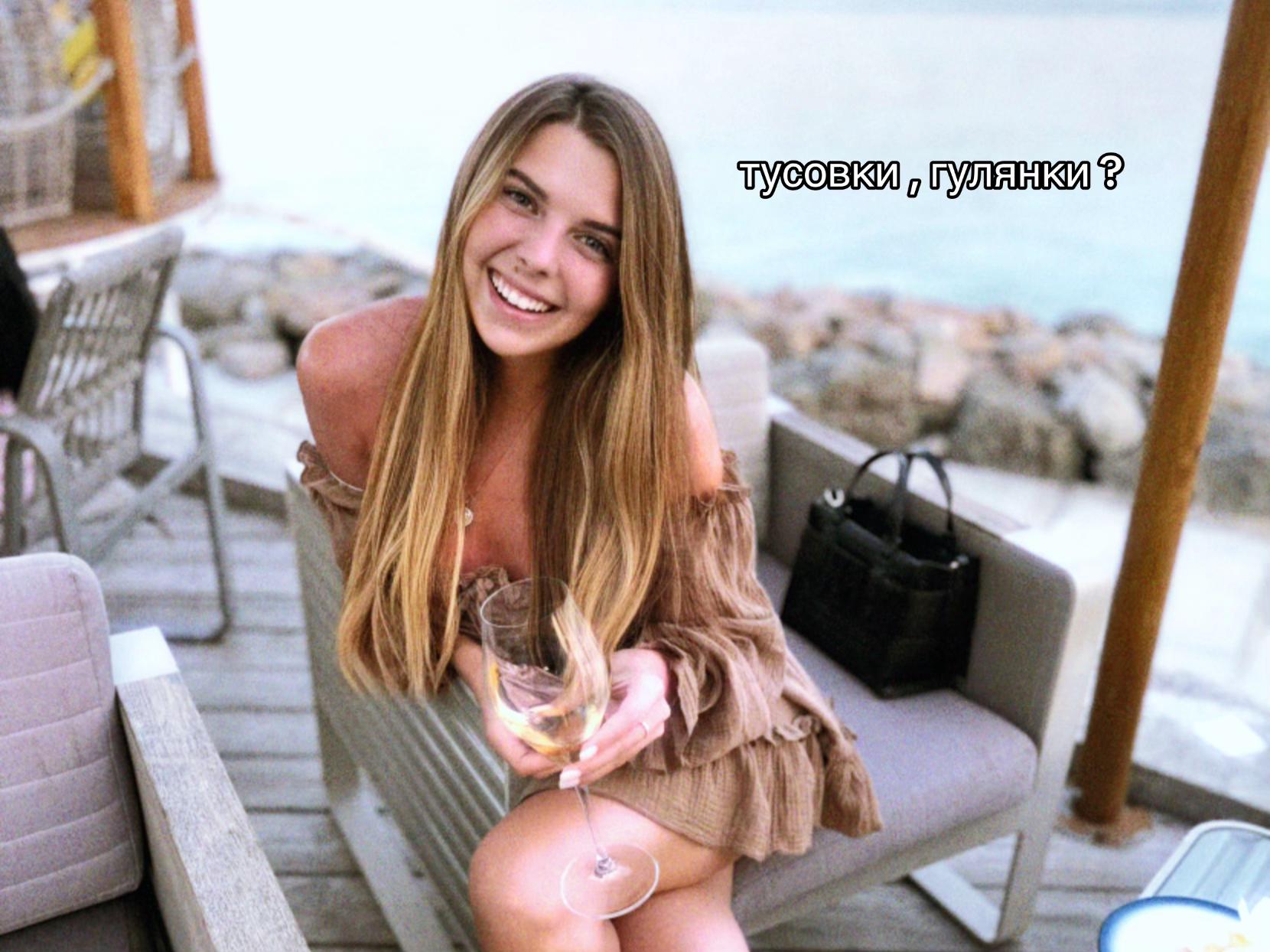 @Аглайка