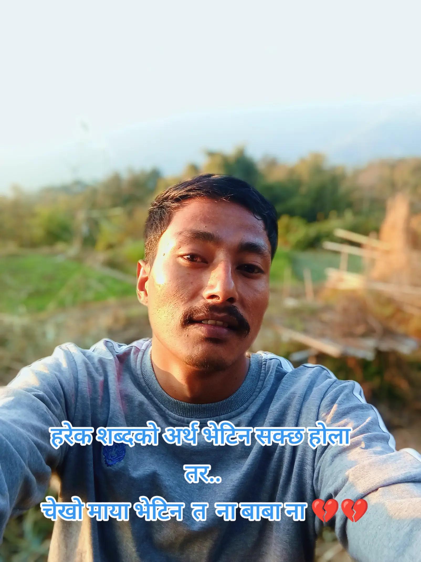 @ROSHAN Stha