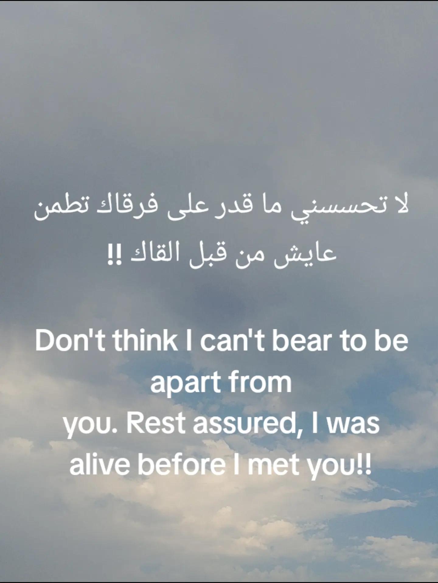 @فـــــهــــيـــــدان 🇸🇦