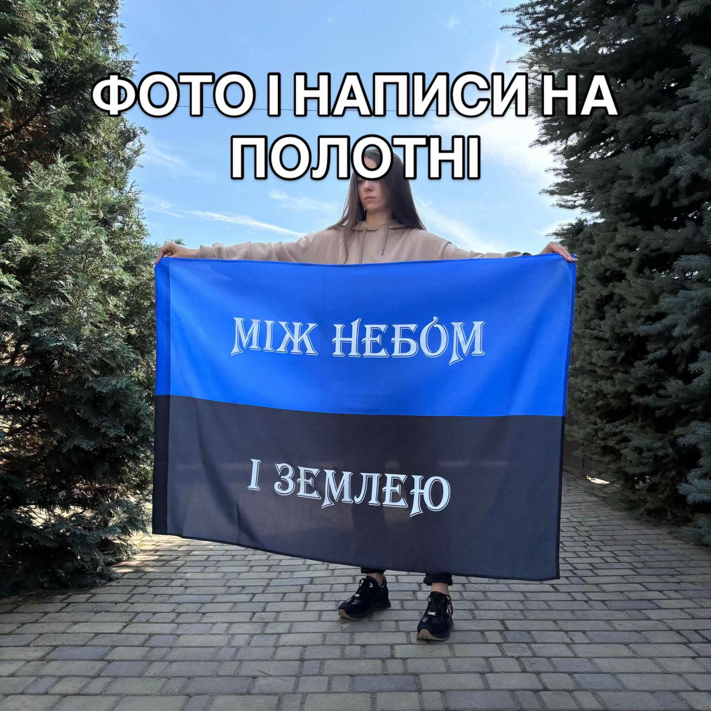 @ФОТО ПАМʼЯТІ•хрест•майдан•алеї