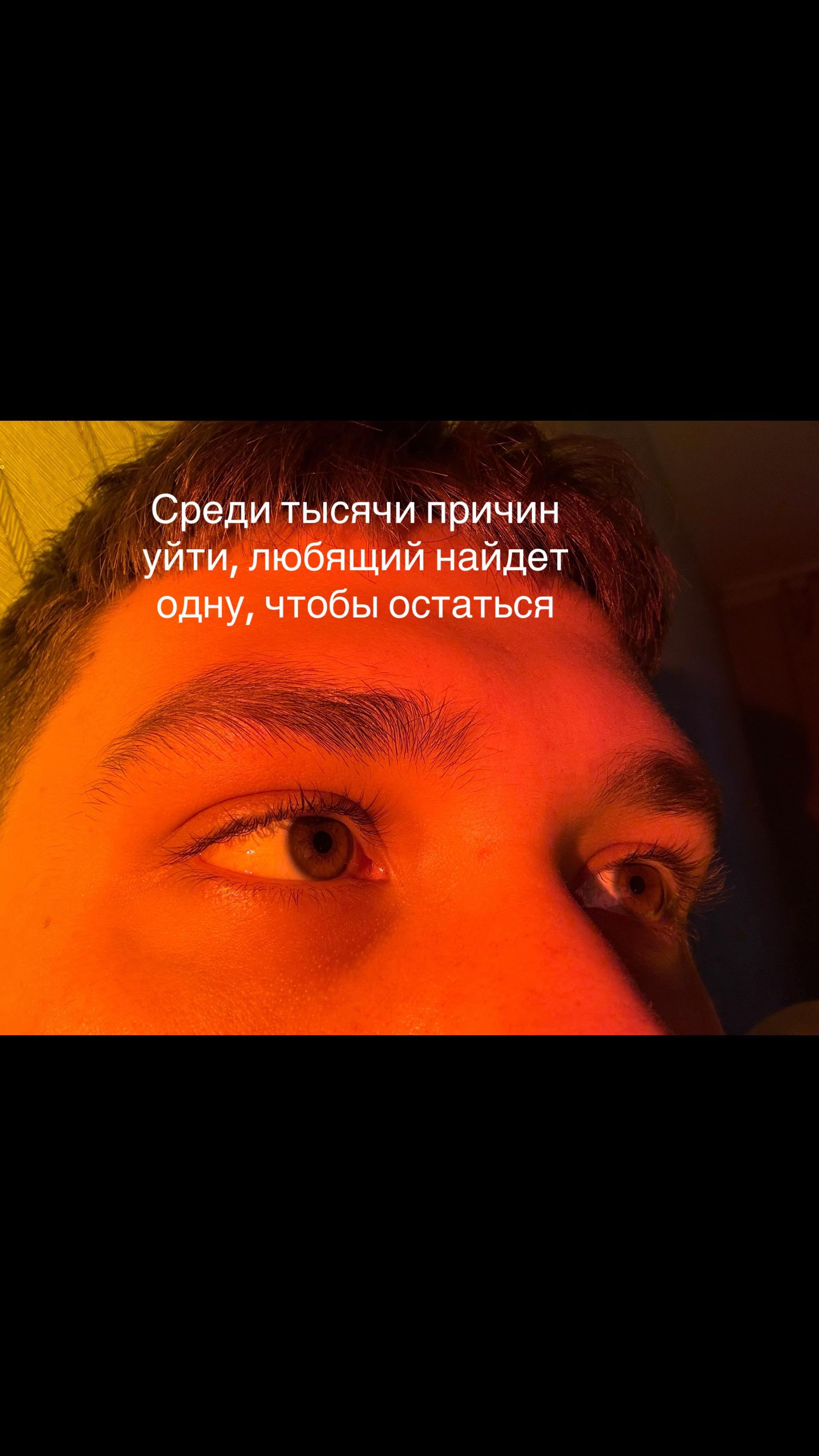 @Артем