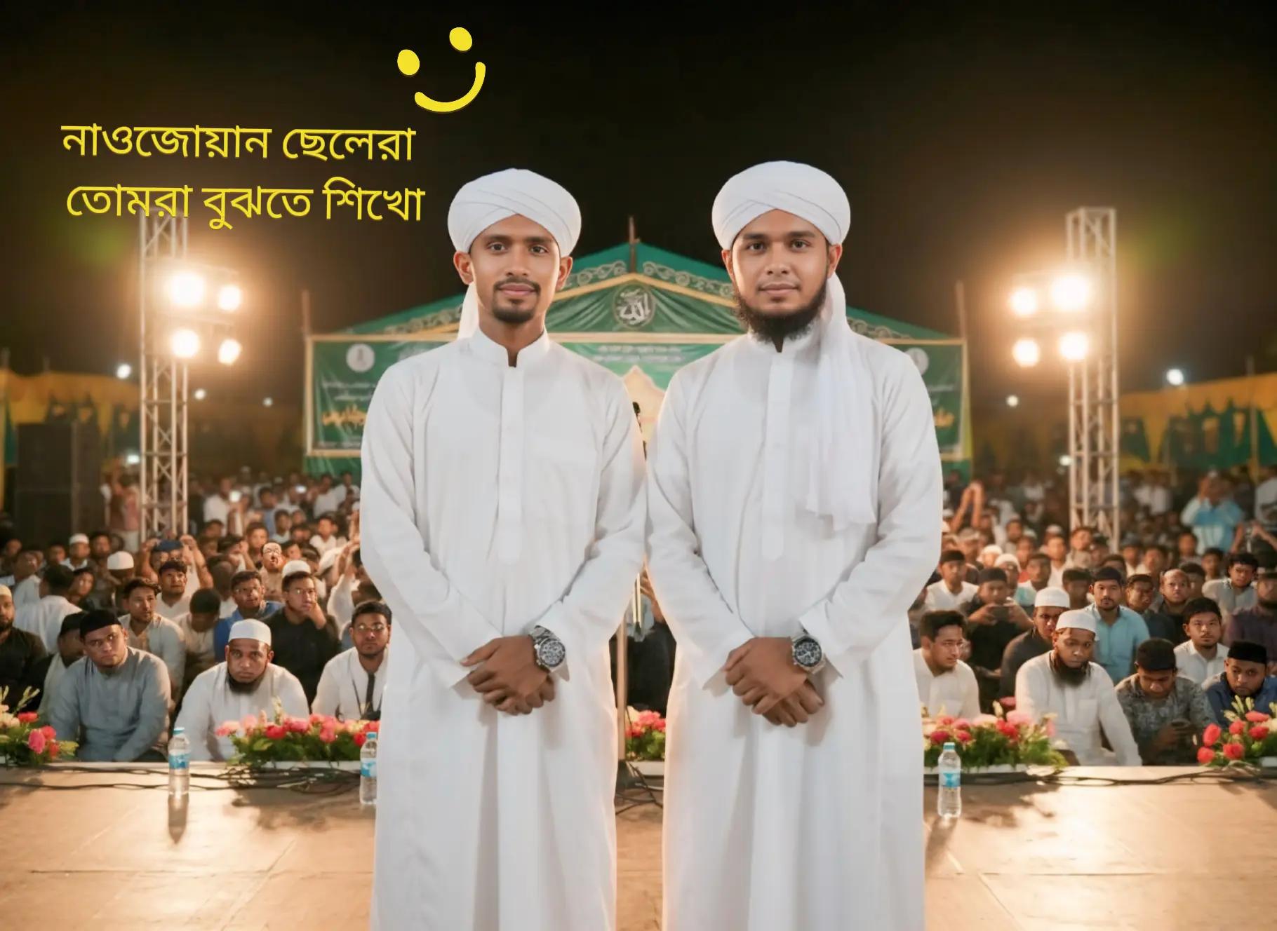 @Ak Akash Ahmed