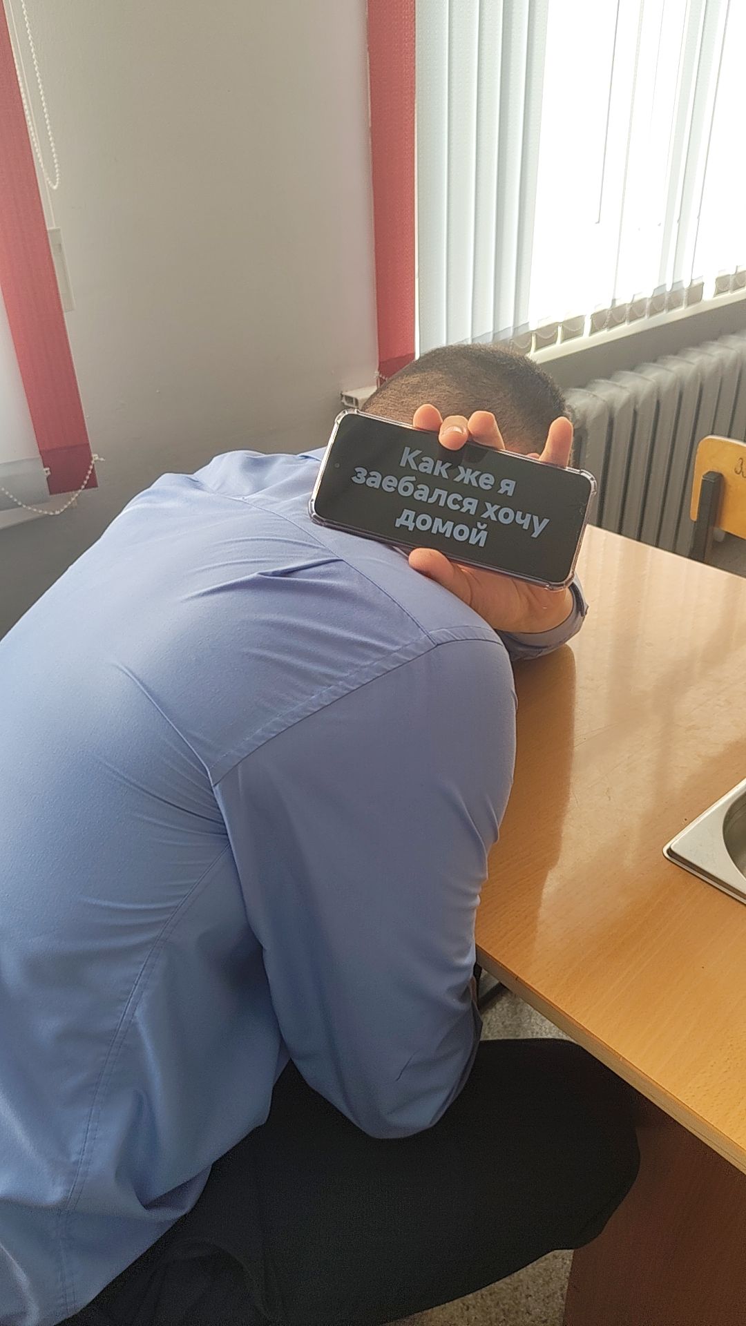 @Haimasik