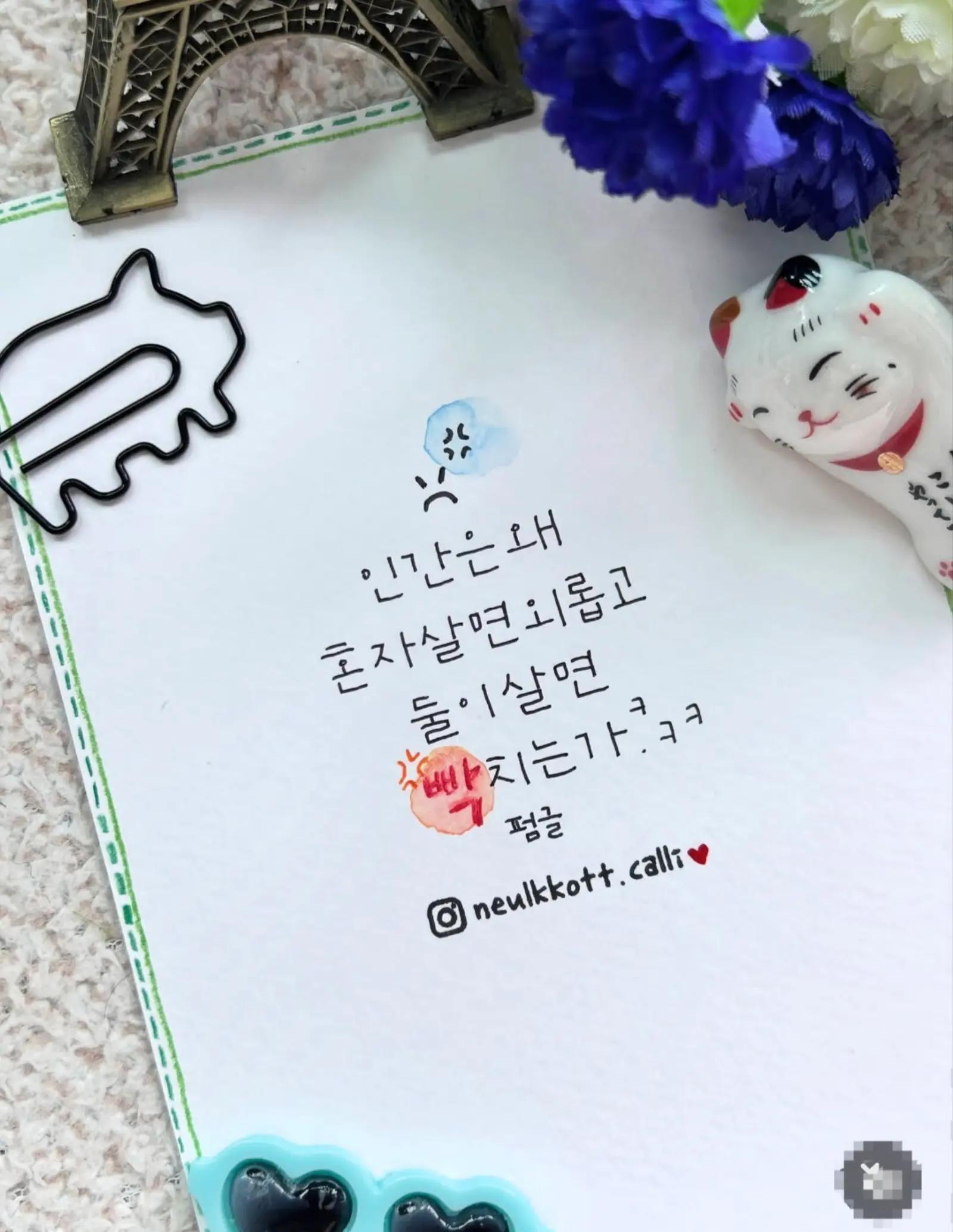 @블루로즈💙BlueRose