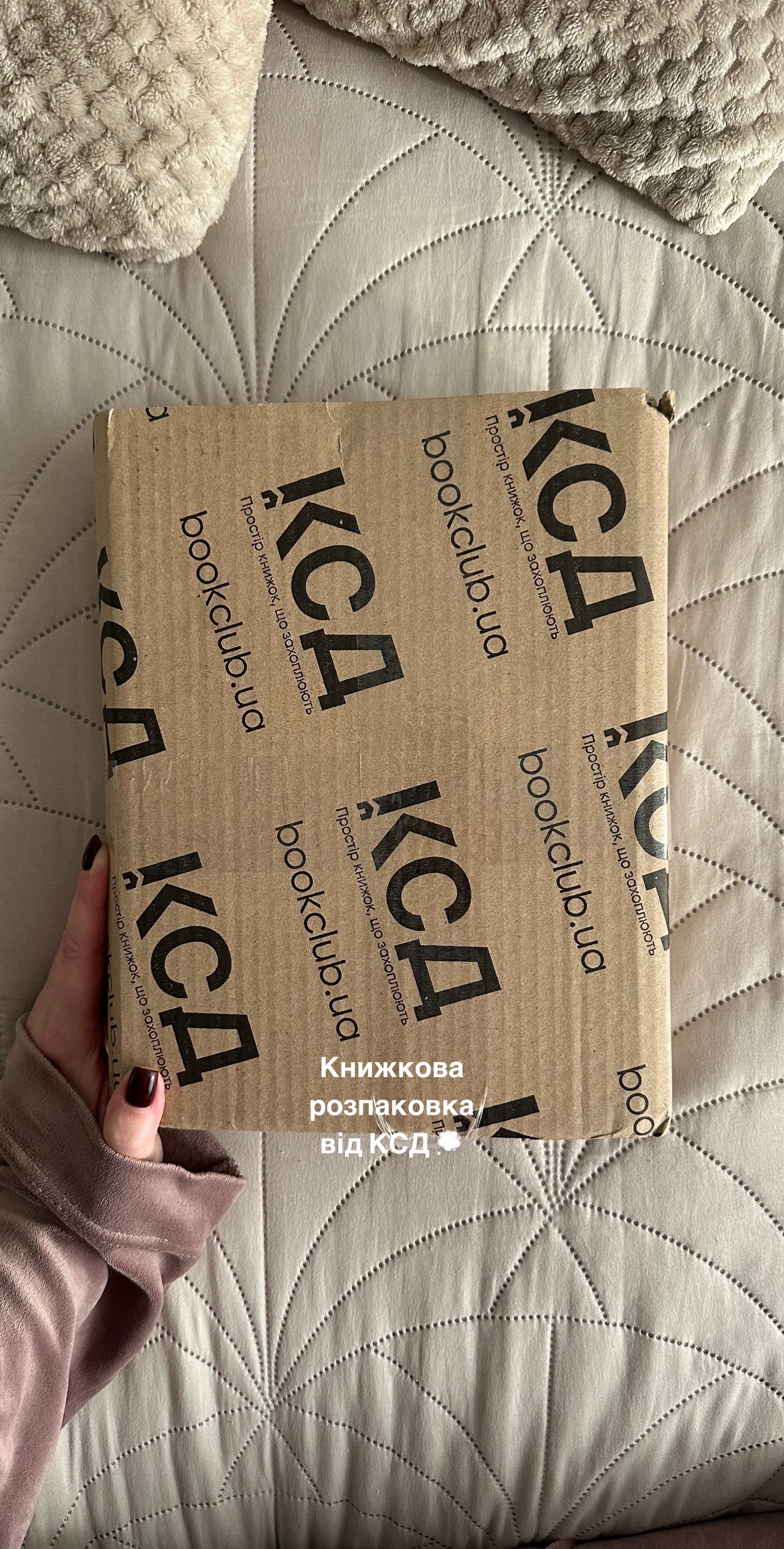 @victoria.danylenko