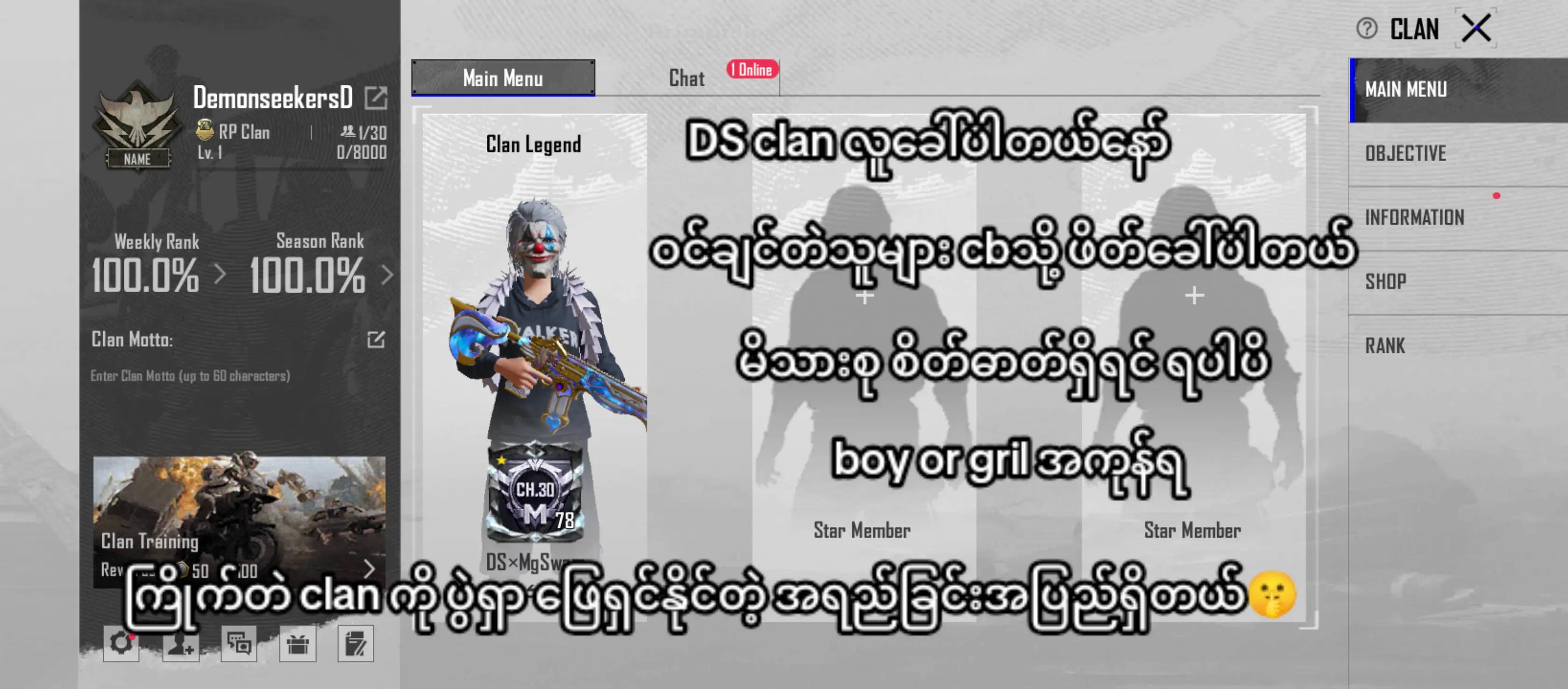 @๊งโฎโ๐6•๐ด๐ฎ ๐บ๐๐๐๐ฃ℘โโญ