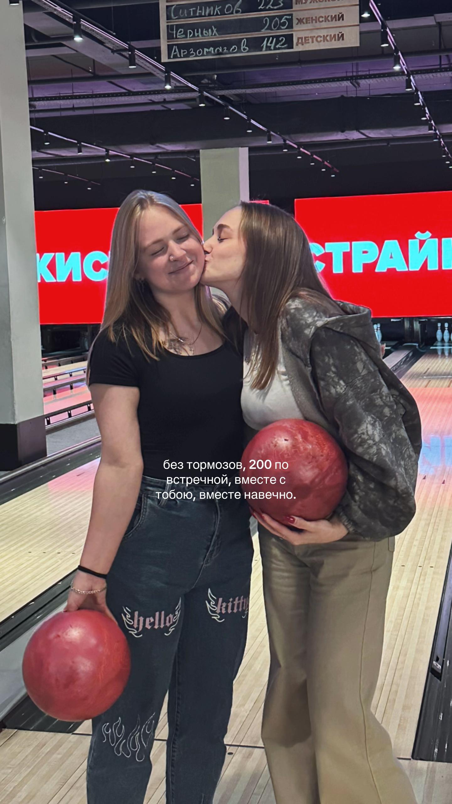 @тгк: нуАрин🙄