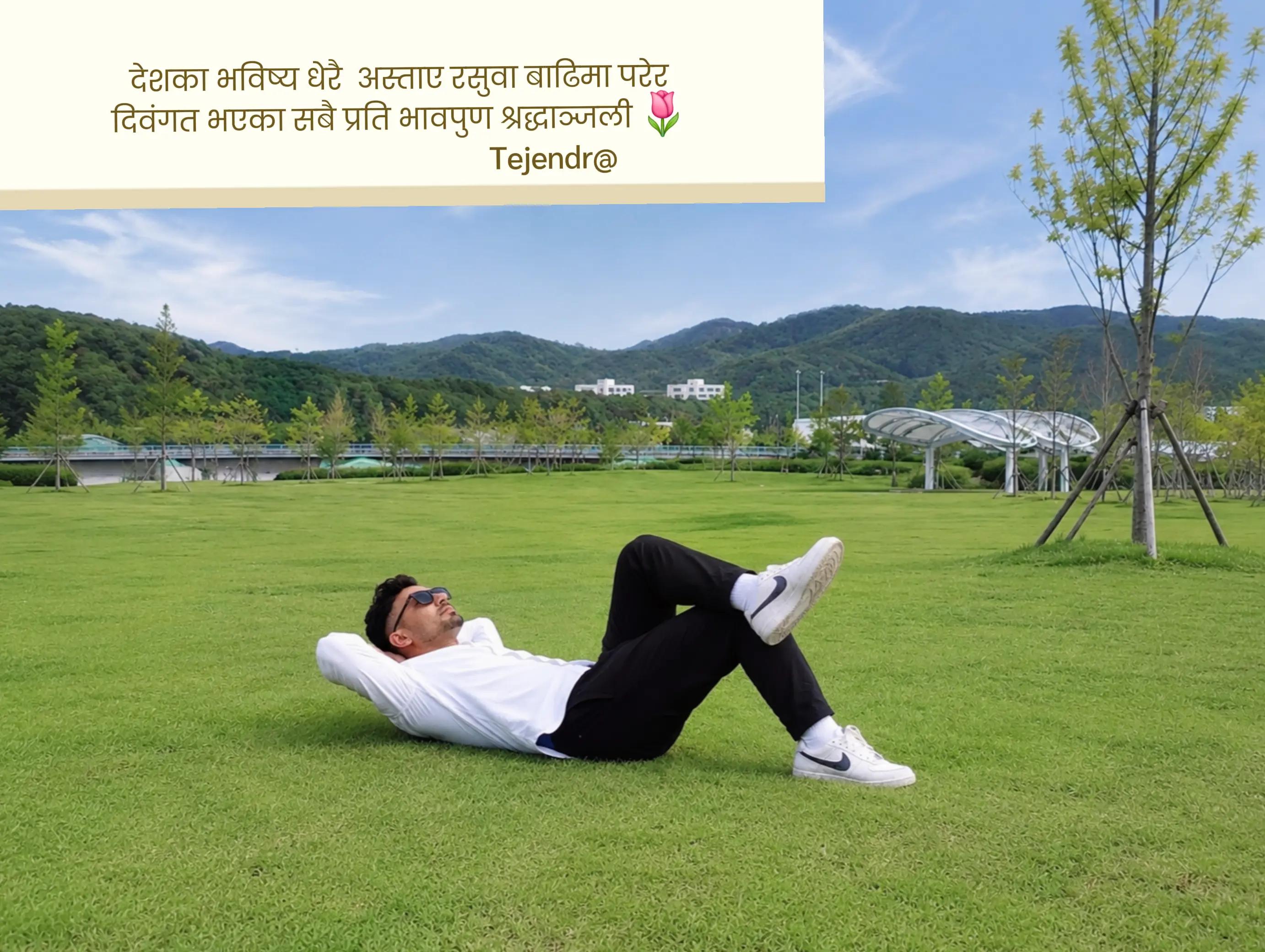 @तेJENDR@🇳🇵🇰🇷 क्षेत्री
