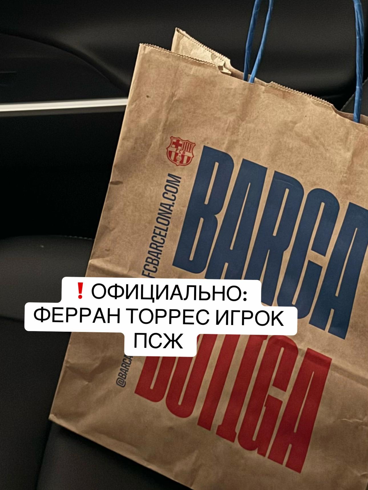 @nikabarcelo💙❤️