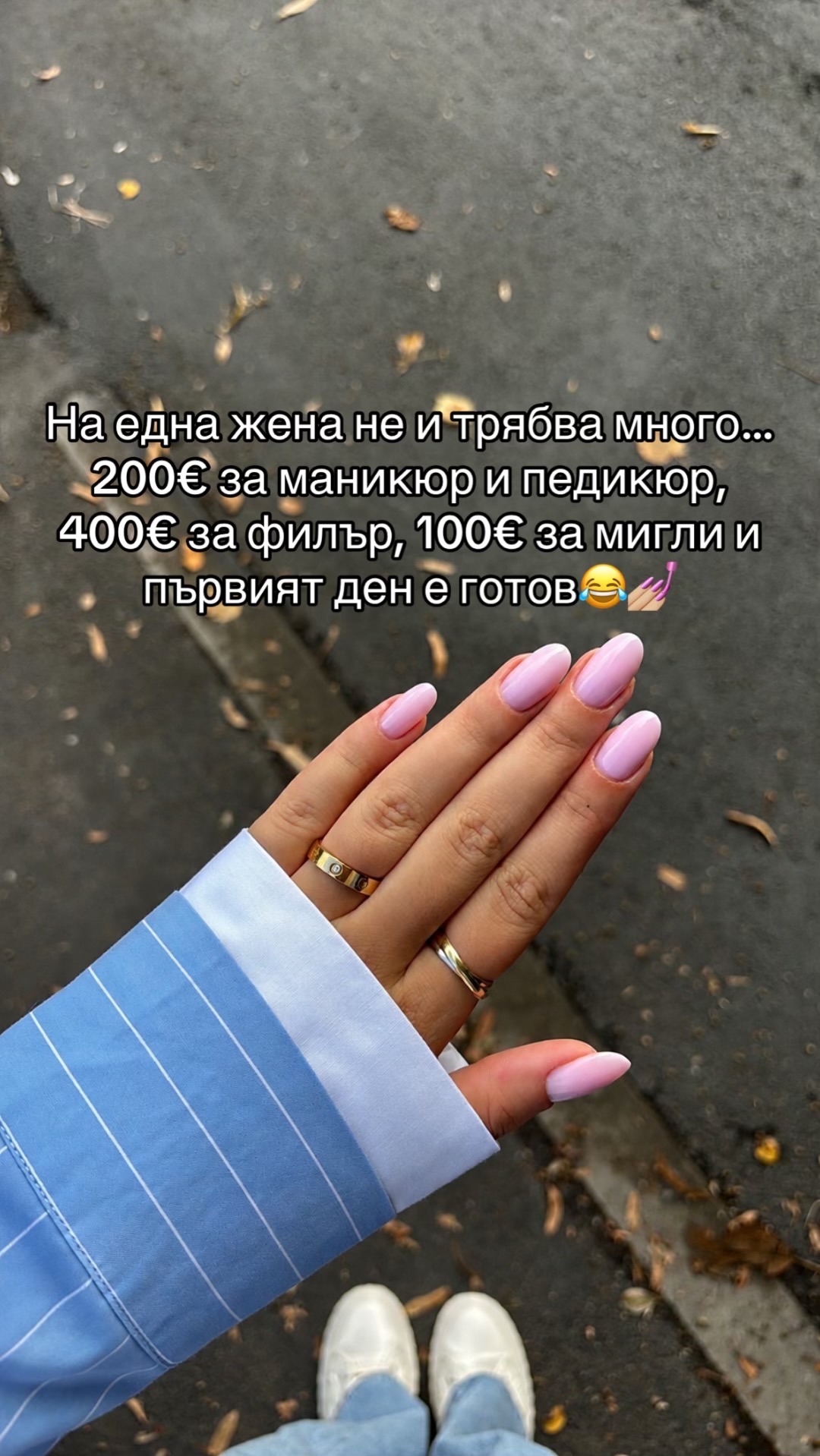 @Yoanna.Iv