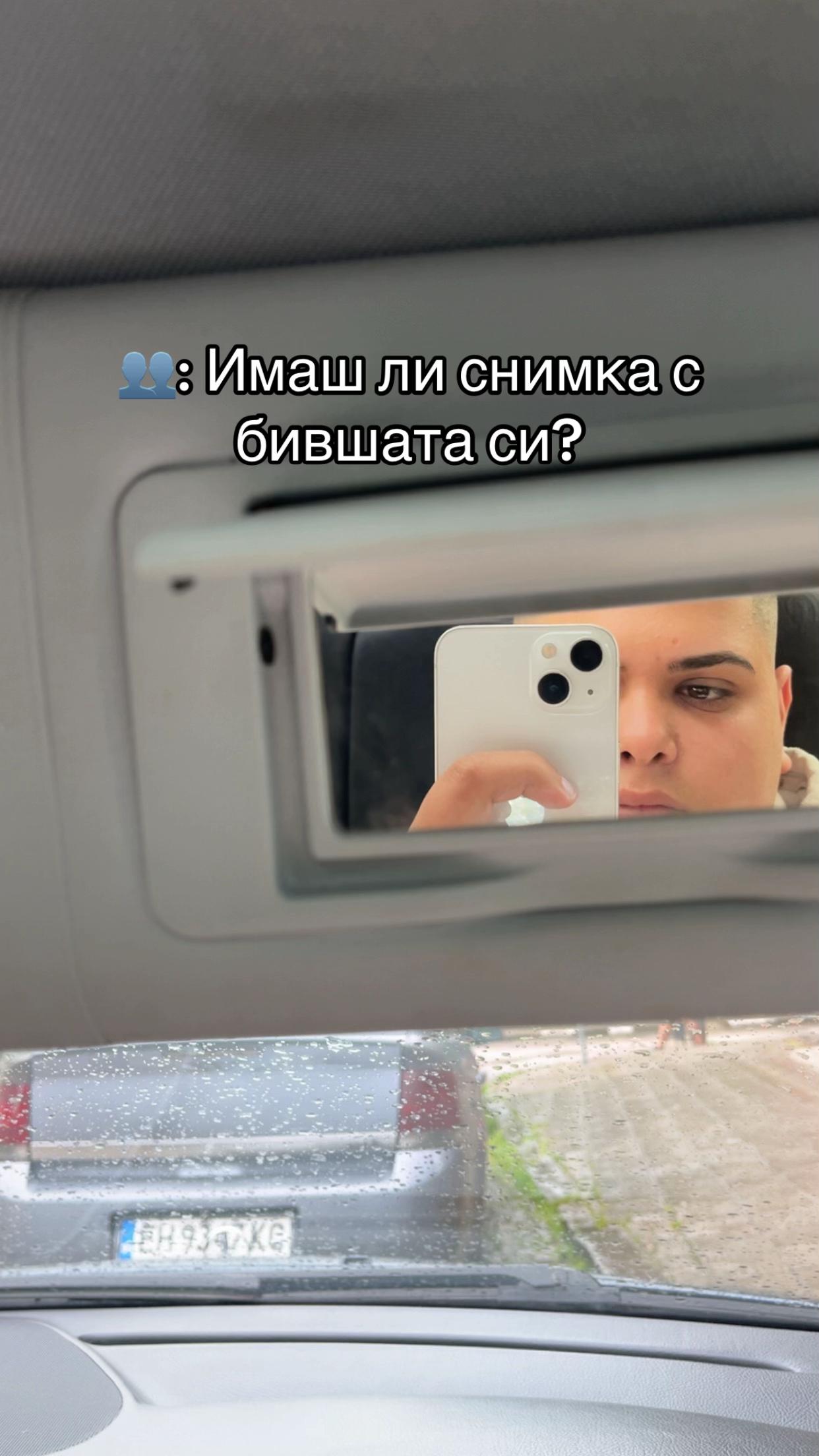 @dimitrow2007