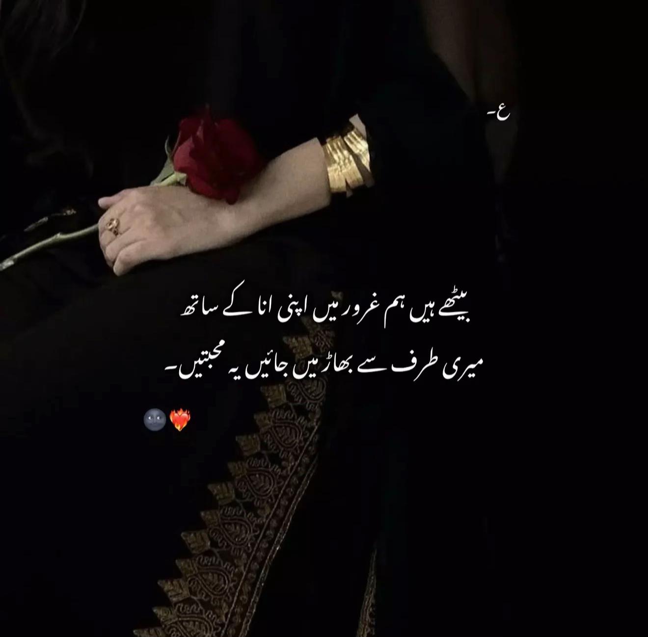 @Dreamy Girl 💭
