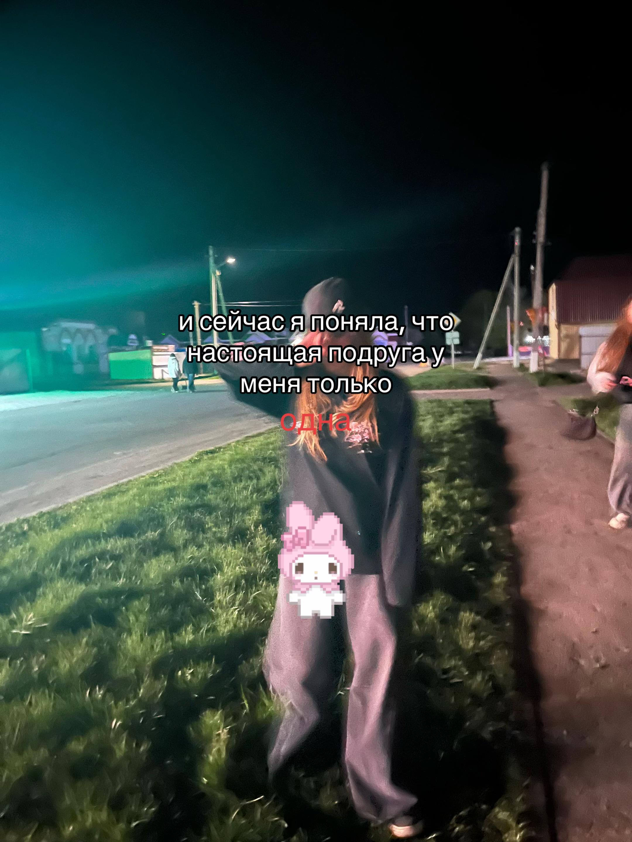 @поднебесная
