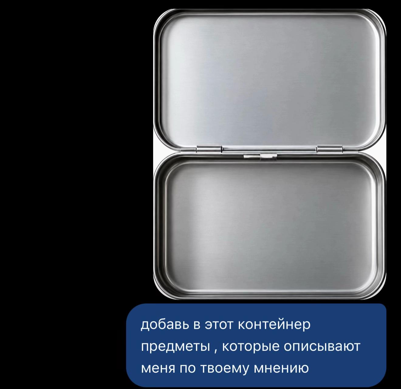 @арудка
