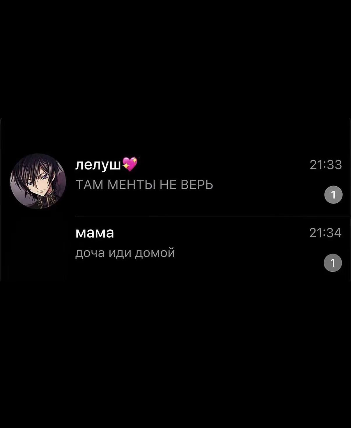 @Baby🪽mary
