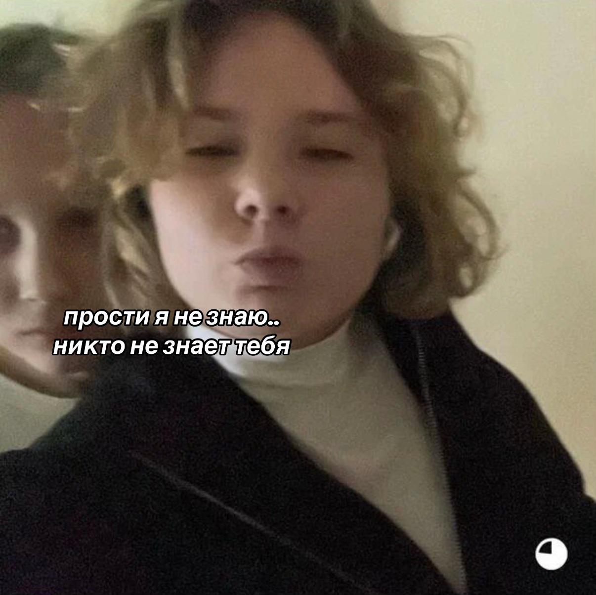 @кася