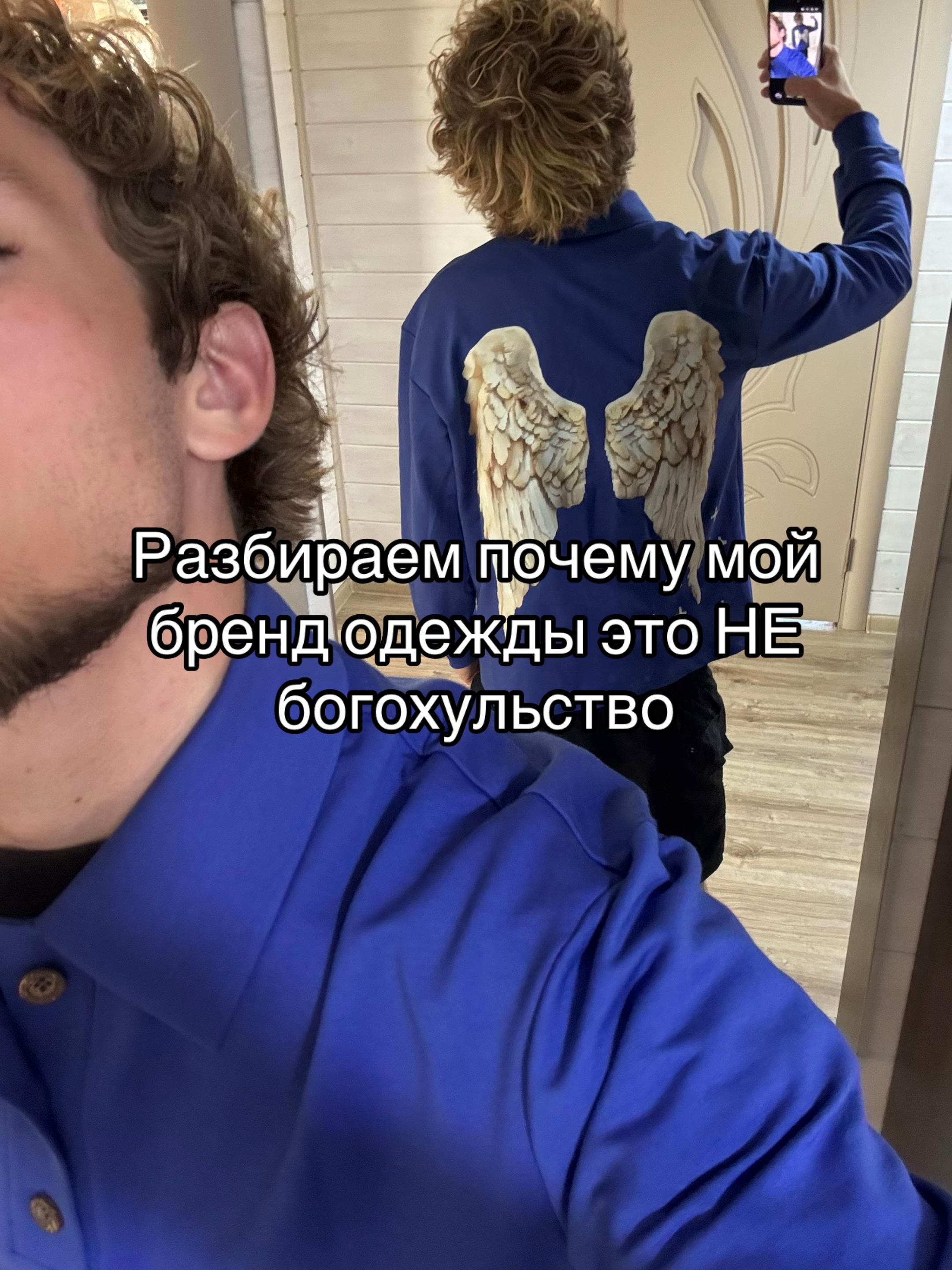 @тгк: serafim6s