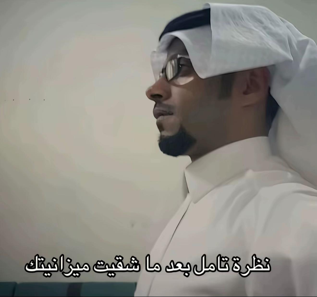 @SA...🇸🇦