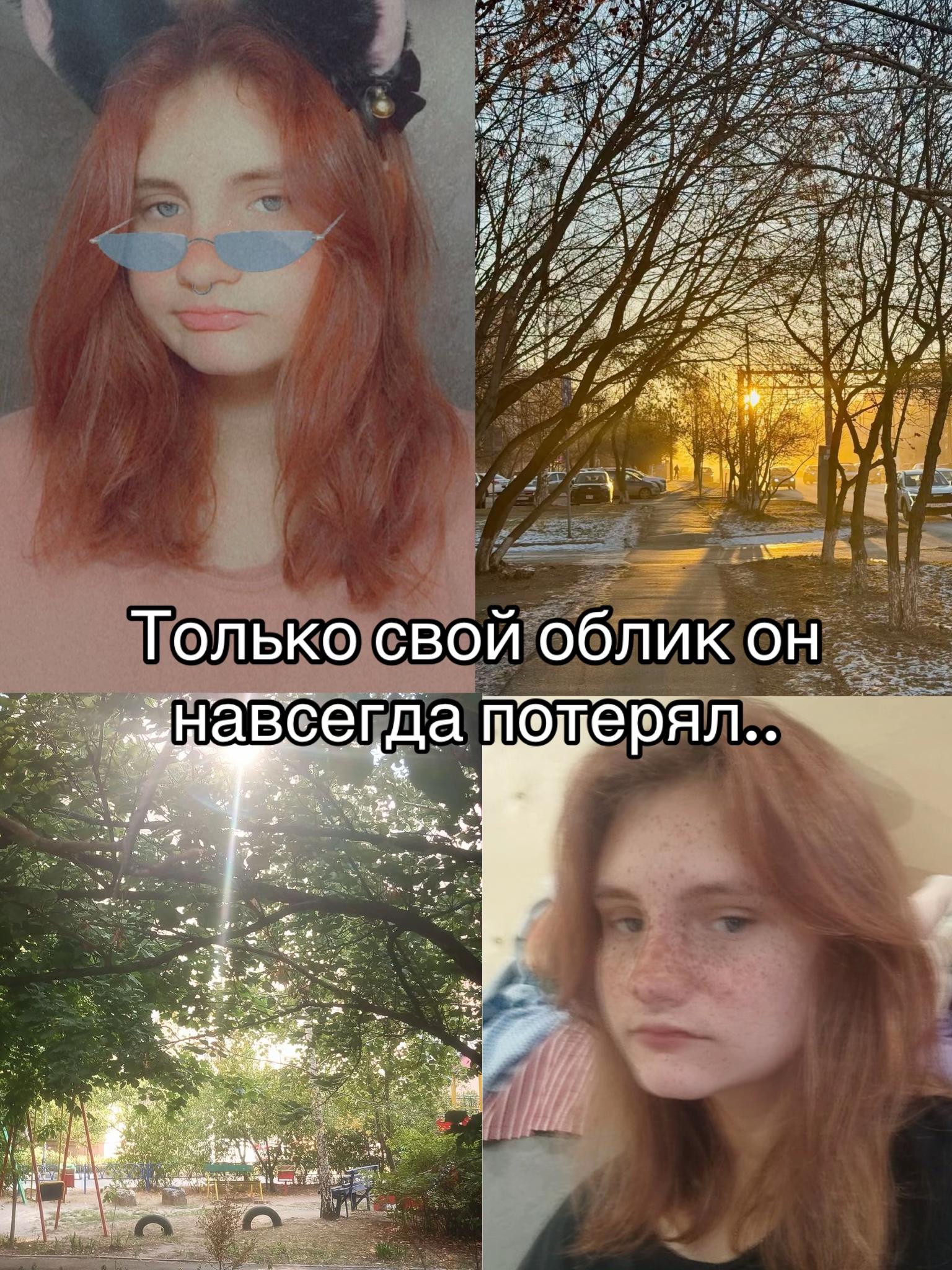 @r1nk0rn