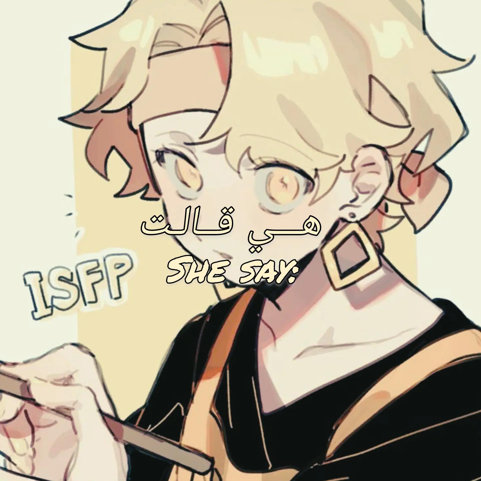@★لـيـاטּ||𝑙𝑎𝑦𝑎𝑛★